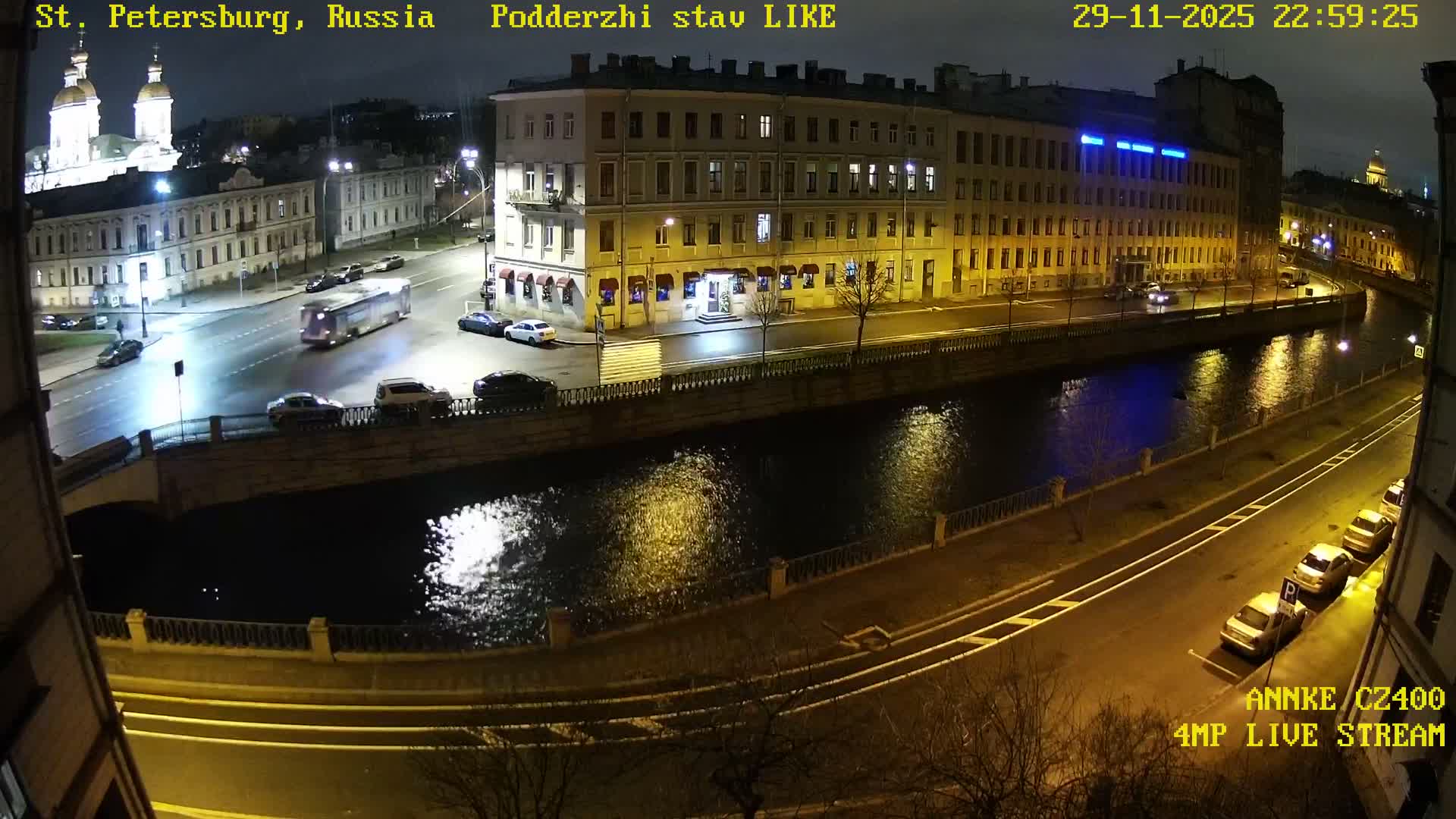 Griboedov Canal & Nikoloc Bogoyavlenskiy Morskoy Sobor (St. Nicholas Naval Cathedral








) View Live Cam - Admiralteysky Okrug, Admiralteysky, Saint Petersburg, Northwestern (Severo-Zapadnyy), Russia