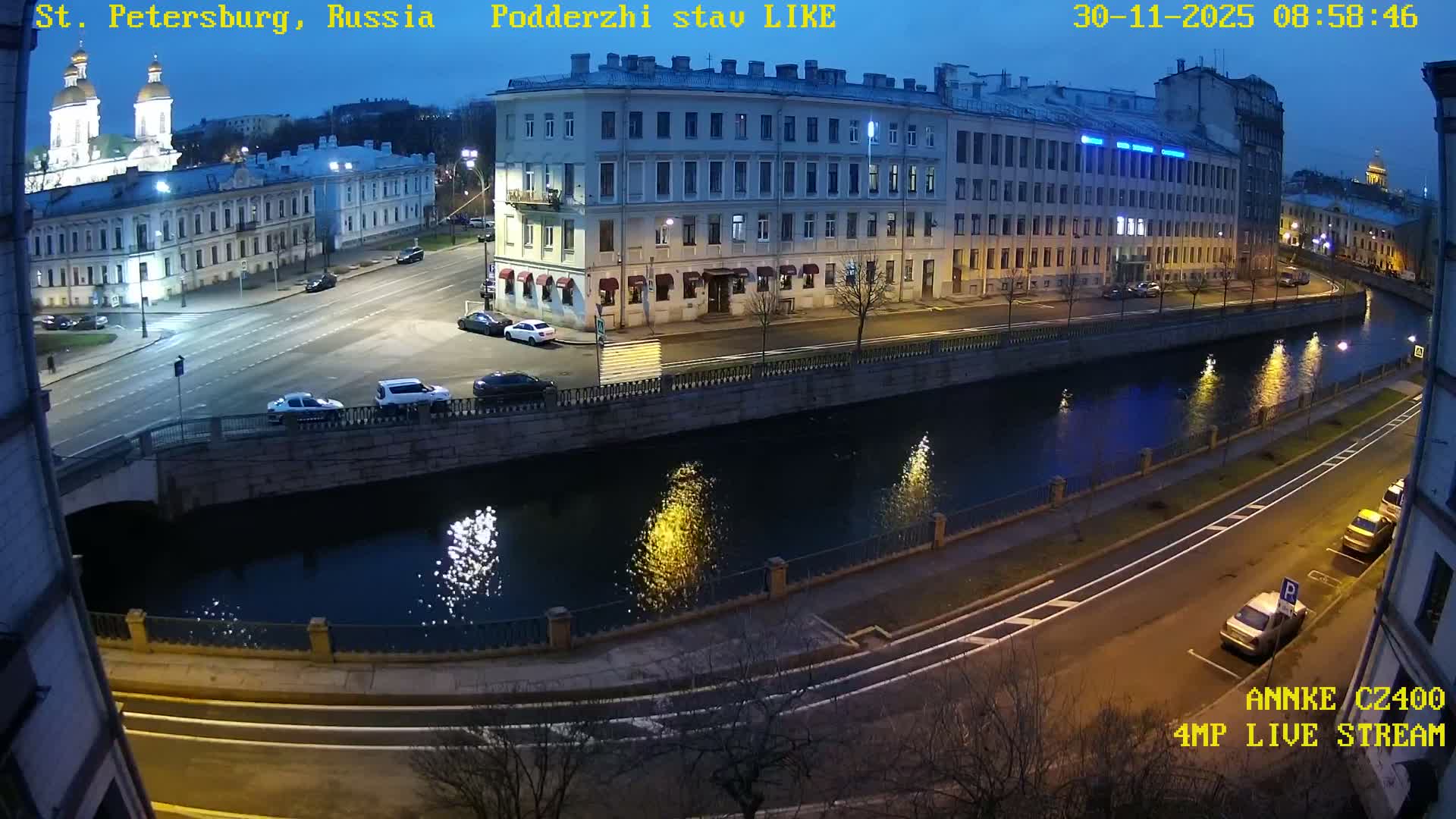 Griboedov Canal & Nikoloc Bogoyavlenskiy Morskoy Sobor (St. Nicholas Naval Cathedral








) View Live Cam - Admiralteysky Okrug, Admiralteysky, Saint Petersburg, Northwestern (Severo-Zapadnyy), Russia