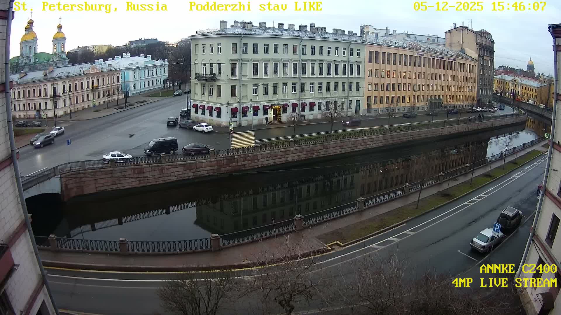 Griboedov Canal & Nikoloc Bogoyavlenskiy Morskoy Sobor (St. Nicholas Naval Cathedral








) View Live Cam - Admiralteysky Okrug, Admiralteysky, Saint Petersburg, Northwestern (Severo-Zapadnyy), Russia