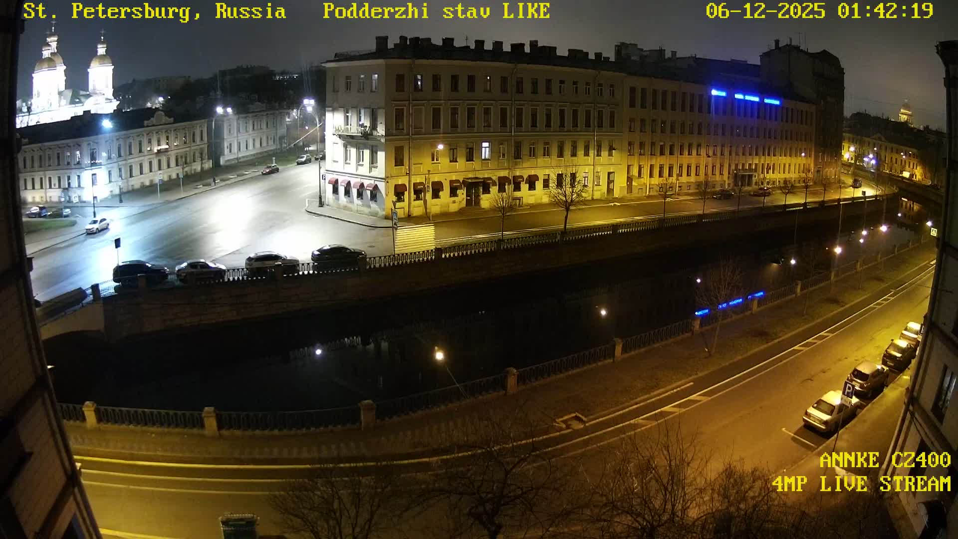 Griboedov Canal & Nikoloc Bogoyavlenskiy Morskoy Sobor (St. Nicholas Naval Cathedral








) View Live Cam - Admiralteysky Okrug, Admiralteysky, Saint Petersburg, Northwestern (Severo-Zapadnyy), Russia