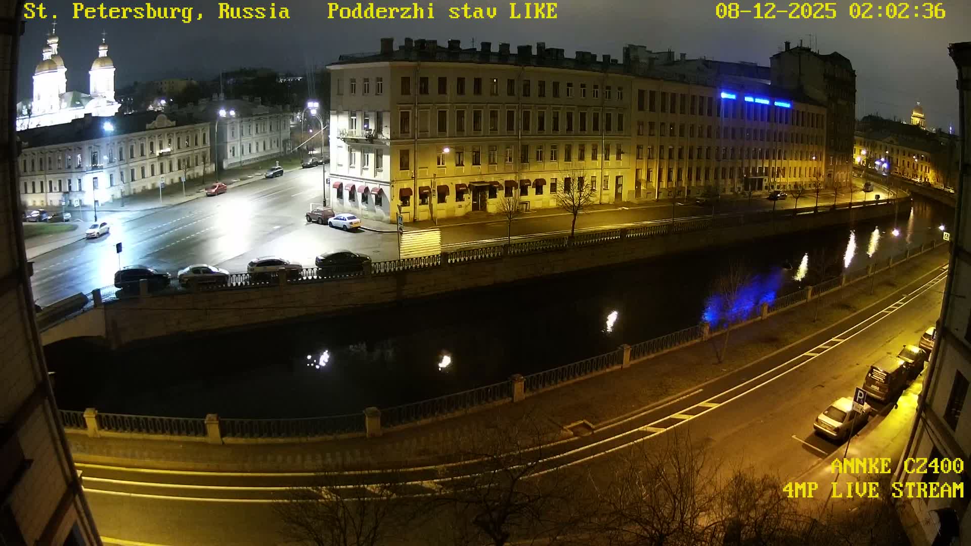 Griboedov Canal & Nikoloc Bogoyavlenskiy Morskoy Sobor (St. Nicholas Naval Cathedral








) View Live Cam - Admiralteysky Okrug, Admiralteysky, Saint Petersburg, Northwestern (Severo-Zapadnyy), Russia