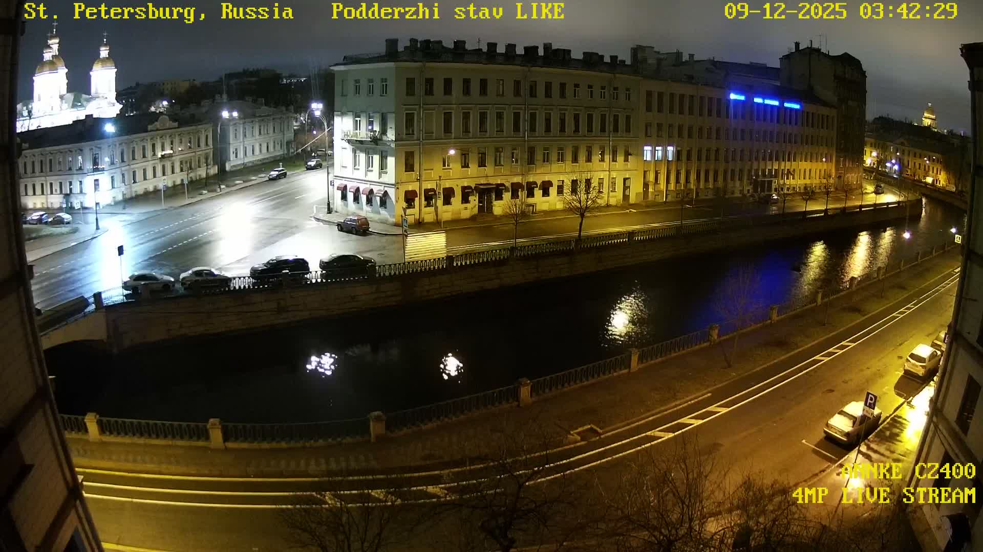 Griboedov Canal & Nikoloc Bogoyavlenskiy Morskoy Sobor (St. Nicholas Naval Cathedral








) View Live Cam - Admiralteysky Okrug, Admiralteysky, Saint Petersburg, Northwestern (Severo-Zapadnyy), Russia
