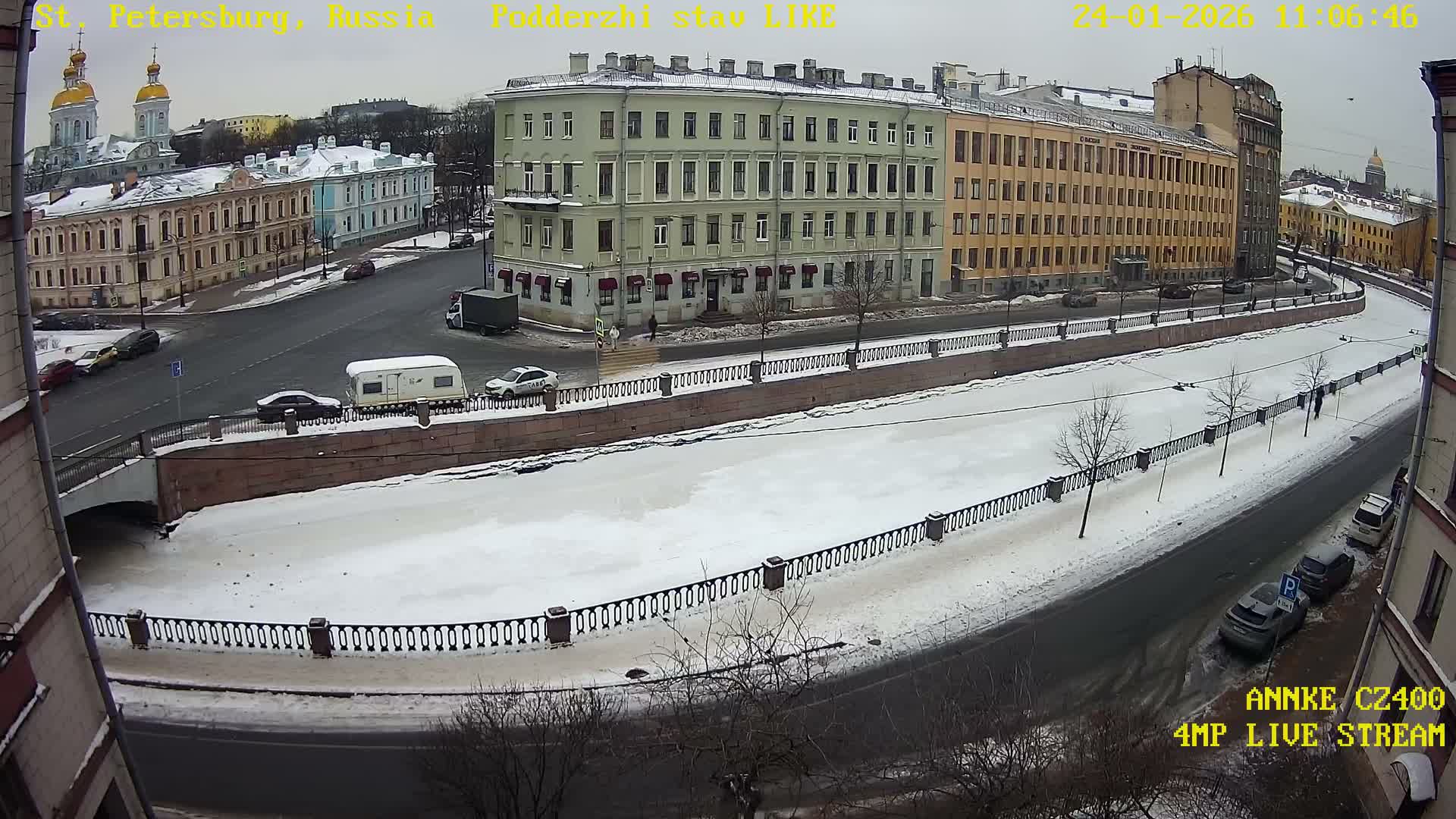Griboedov Canal & Nikoloc Bogoyavlenskiy Morskoy Sobor (St. Nicholas Naval Cathedral








) View Live Cam - Admiralteysky Okrug, Admiralteysky, Saint Petersburg, Northwestern (Severo-Zapadnyy), Russia