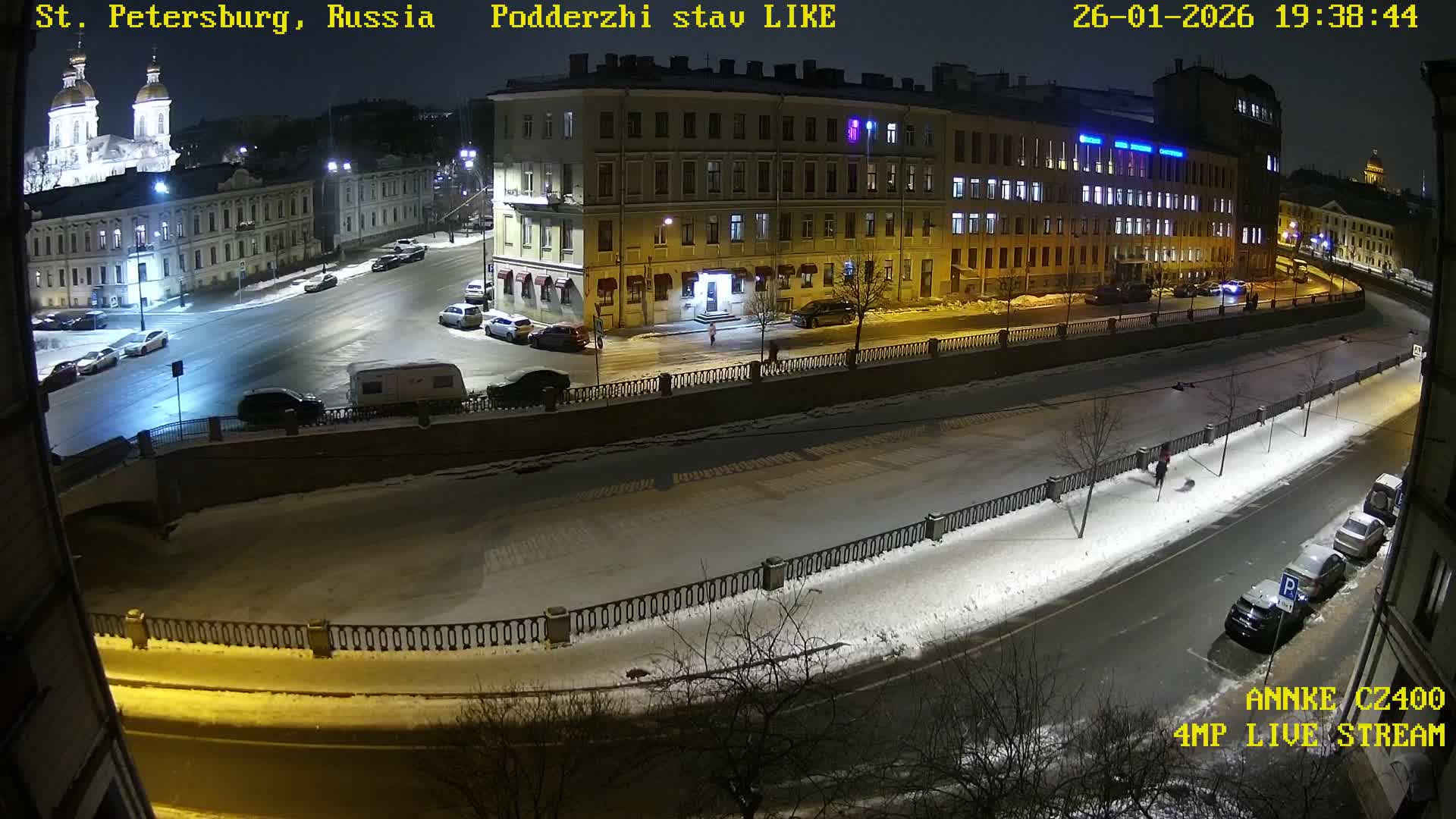 Griboedov Canal & Nikoloc Bogoyavlenskiy Morskoy Sobor (St. Nicholas Naval Cathedral








) View Live Cam - Admiralteysky Okrug, Admiralteysky, Saint Petersburg, Northwestern (Severo-Zapadnyy), Russia