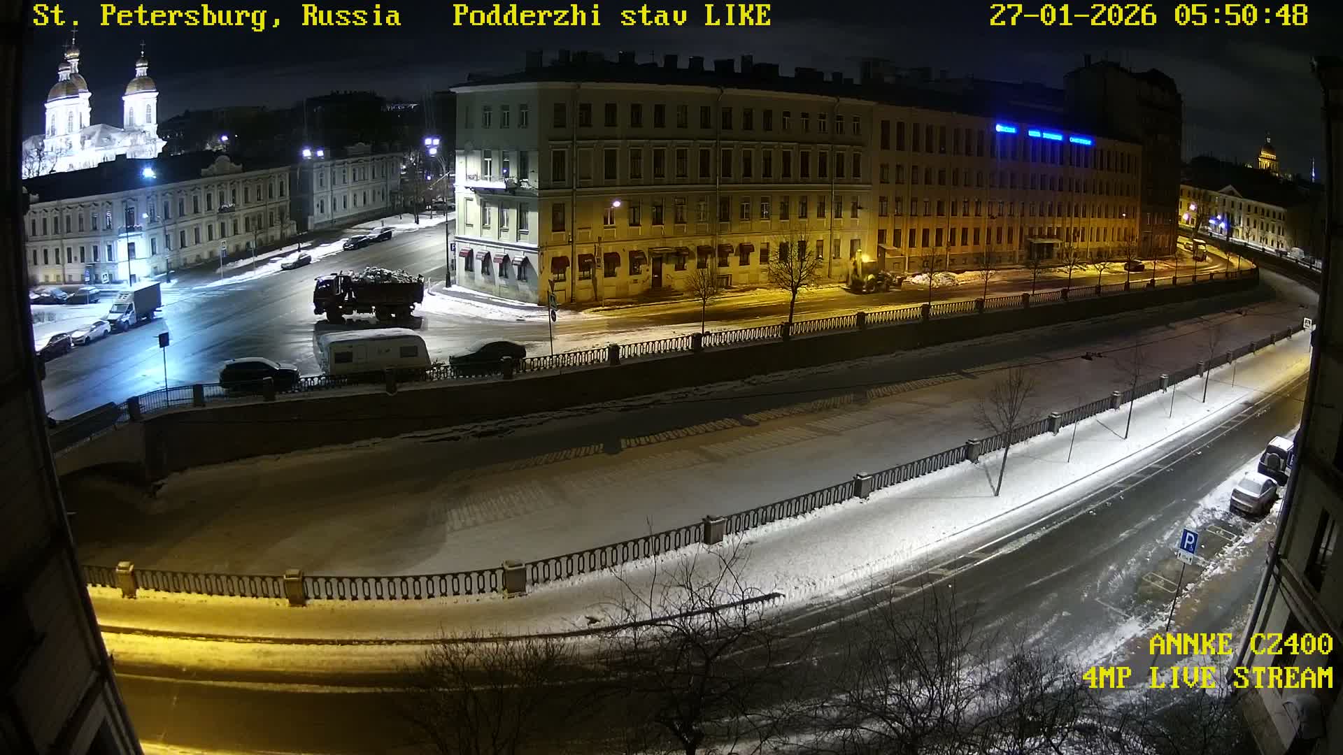 Griboedov Canal & Nikoloc Bogoyavlenskiy Morskoy Sobor (St. Nicholas Naval Cathedral








) View Live Cam - Admiralteysky Okrug, Admiralteysky, Saint Petersburg, Northwestern (Severo-Zapadnyy), Russia
