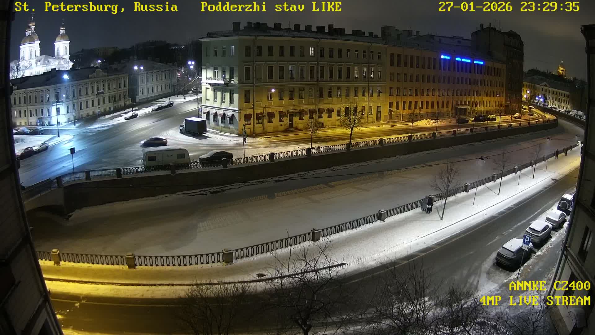 Griboedov Canal & Nikoloc Bogoyavlenskiy Morskoy Sobor (St. Nicholas Naval Cathedral








) View Live Cam - Admiralteysky Okrug, Admiralteysky, Saint Petersburg, Northwestern (Severo-Zapadnyy), Russia
