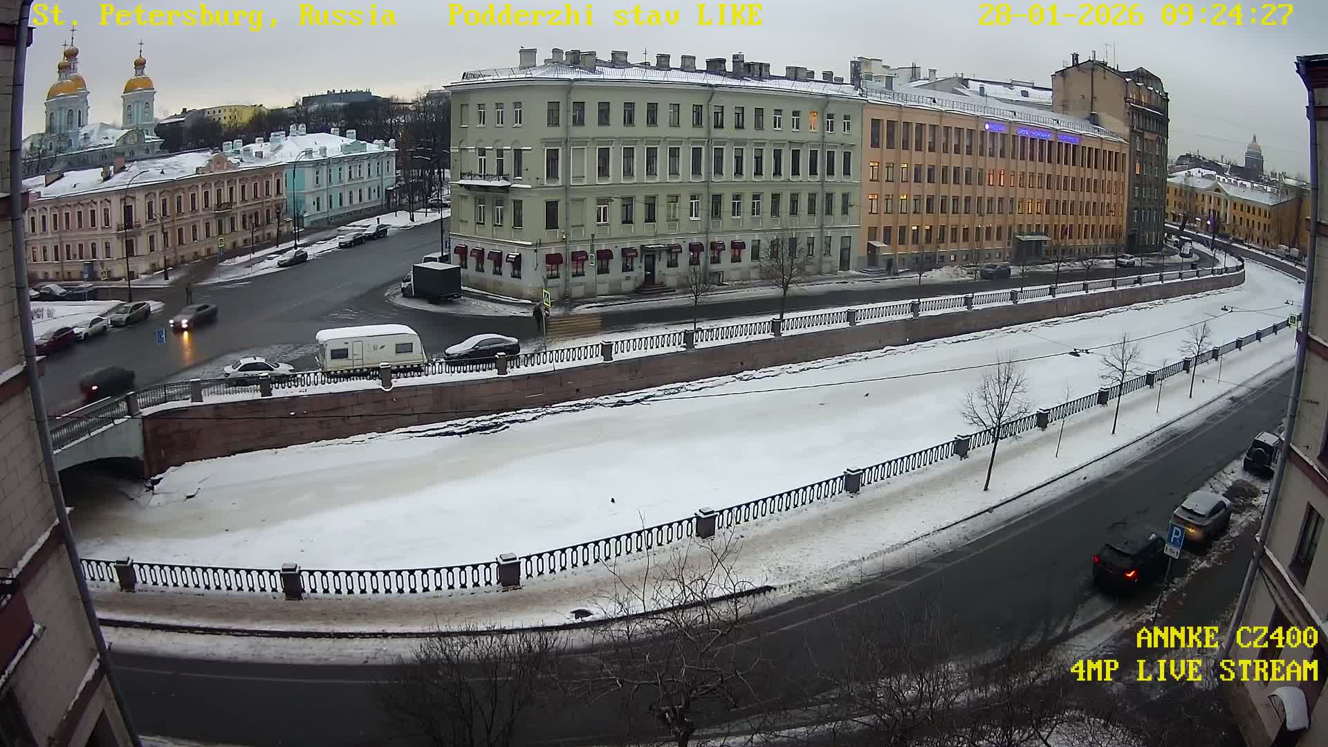Griboedov Canal & Nikoloc Bogoyavlenskiy Morskoy Sobor (St. Nicholas Naval Cathedral








) View Live Cam - Admiralteysky Okrug, Admiralteysky, Saint Petersburg, Northwestern (Severo-Zapadnyy), Russia