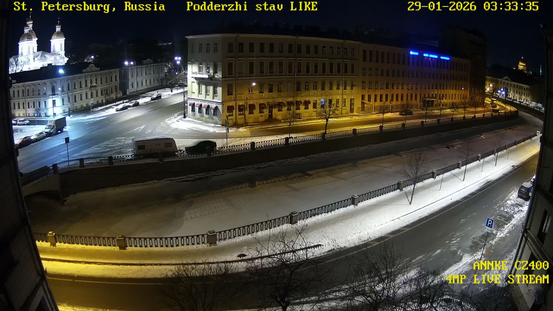 Griboedov Canal & Nikoloc Bogoyavlenskiy Morskoy Sobor (St. Nicholas Naval Cathedral








) View Live Cam - Admiralteysky Okrug, Admiralteysky, Saint Petersburg, Northwestern (Severo-Zapadnyy), Russia
