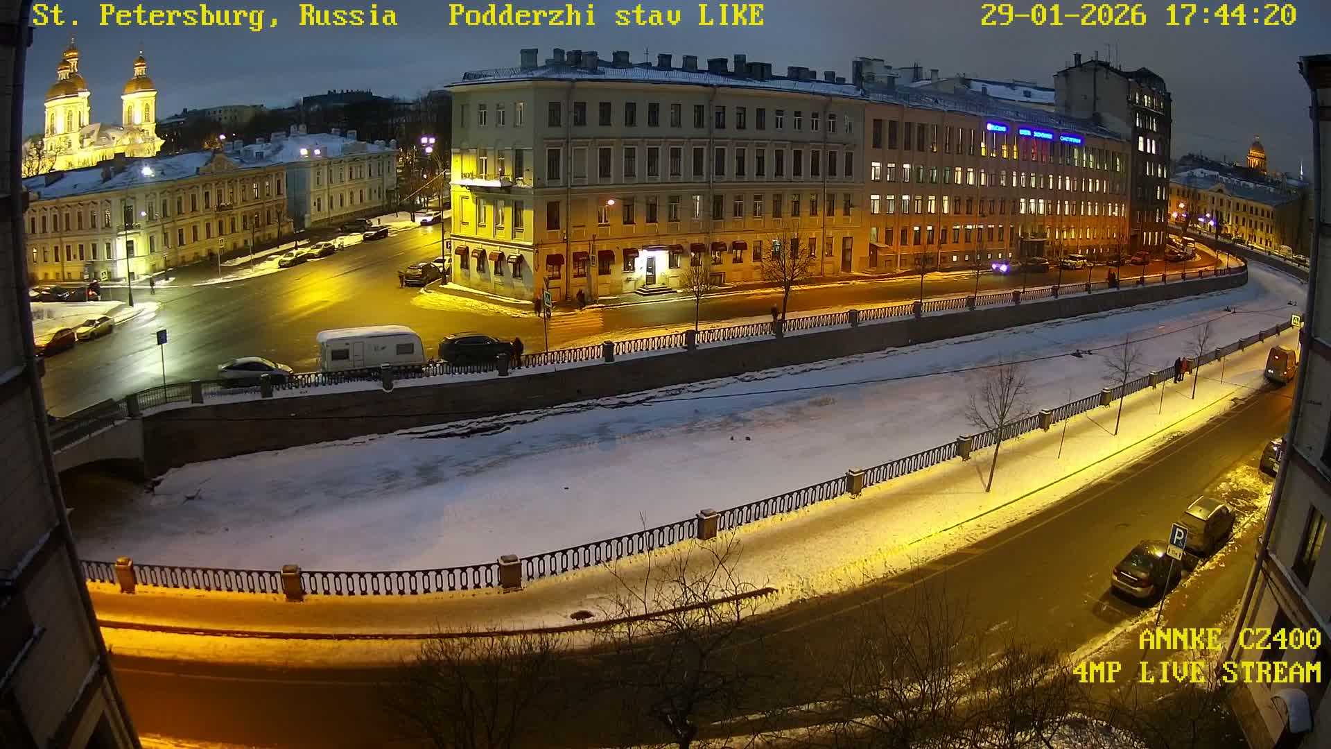 Griboedov Canal & Nikoloc Bogoyavlenskiy Morskoy Sobor (St. Nicholas Naval Cathedral








) View Live Cam - Admiralteysky Okrug, Admiralteysky, Saint Petersburg, Northwestern (Severo-Zapadnyy), Russia