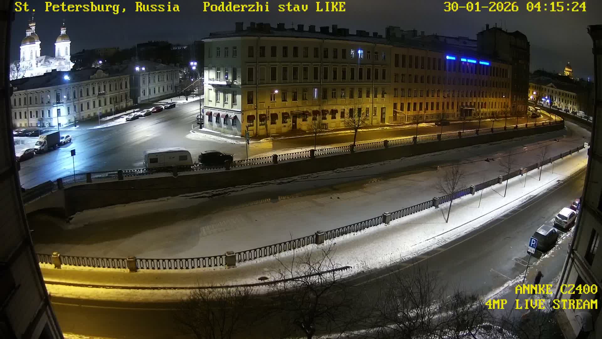 Griboedov Canal & Nikoloc Bogoyavlenskiy Morskoy Sobor (St. Nicholas Naval Cathedral








) View Live Cam - Admiralteysky Okrug, Admiralteysky, Saint Petersburg, Northwestern (Severo-Zapadnyy), Russia
