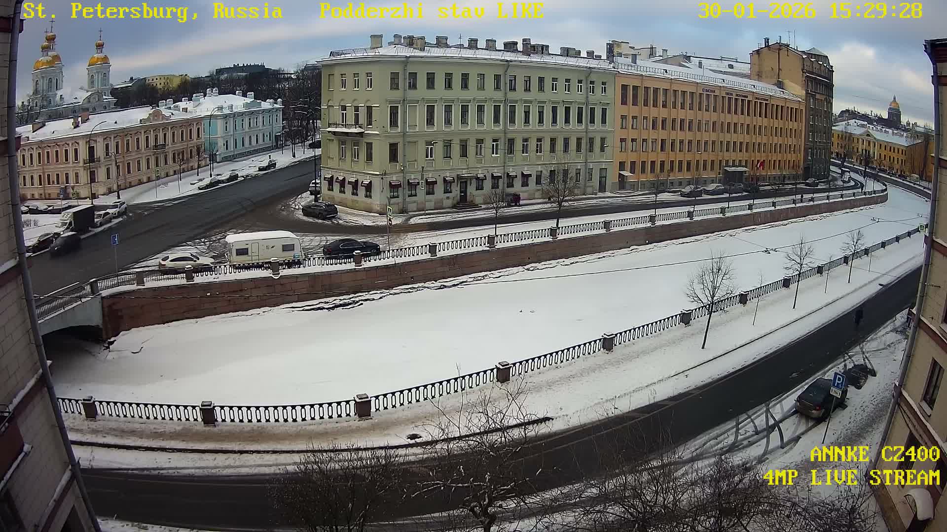 Griboedov Canal & Nikoloc Bogoyavlenskiy Morskoy Sobor (St. Nicholas Naval Cathedral








) View Live Cam - Admiralteysky Okrug, Admiralteysky, Saint Petersburg, Northwestern (Severo-Zapadnyy), Russia