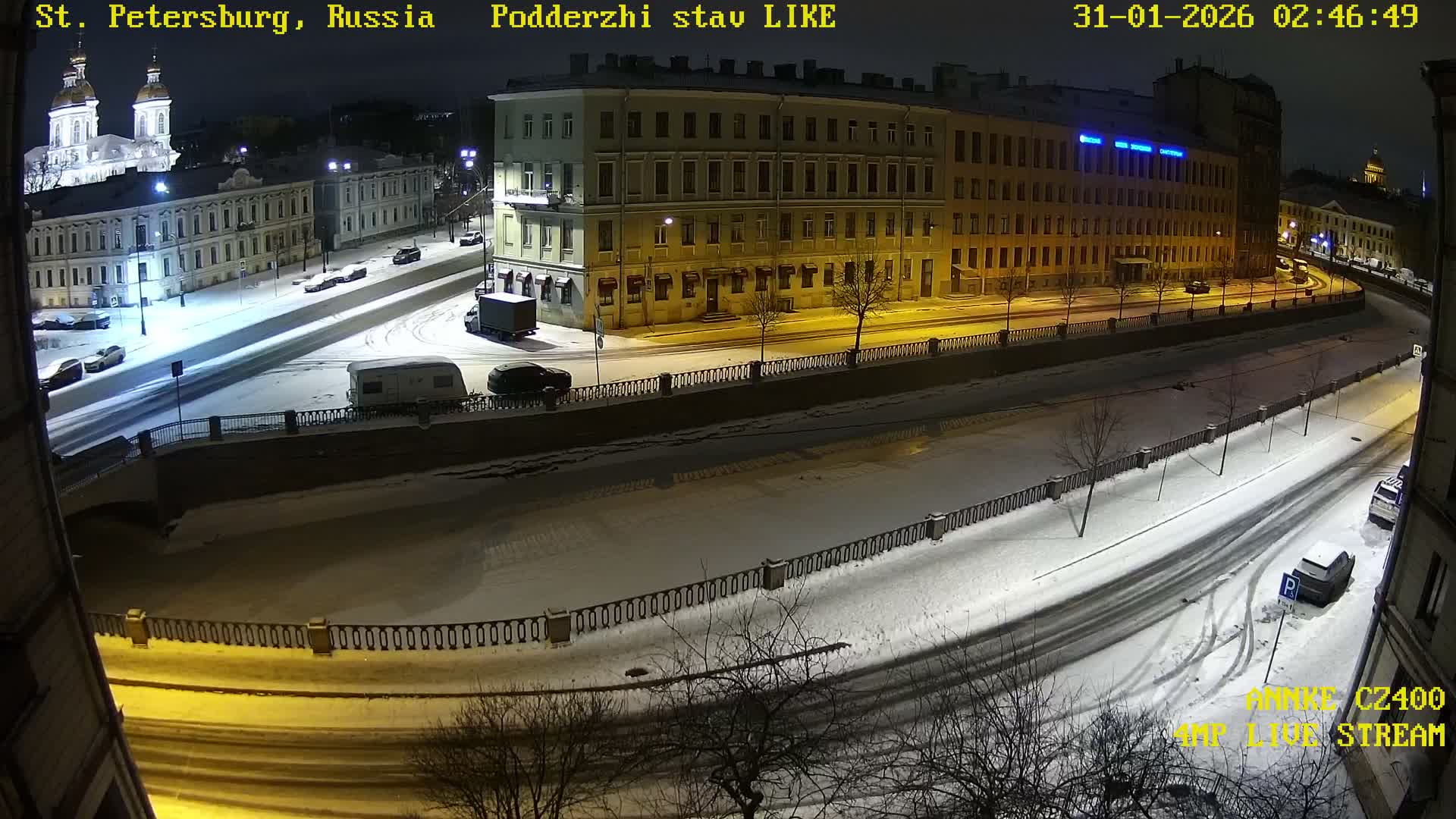 Griboedov Canal & Nikoloc Bogoyavlenskiy Morskoy Sobor (St. Nicholas Naval Cathedral








) View Live Cam - Admiralteysky Okrug, Admiralteysky, Saint Petersburg, Northwestern (Severo-Zapadnyy), Russia