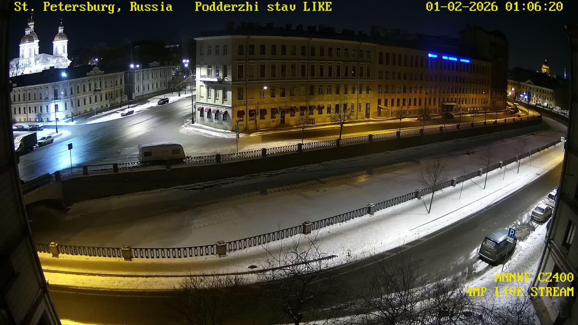 Griboedov Canal & Nikoloc Bogoyavlenskiy Morskoy Sobor (St. Nicholas Naval Cathedral








) View Live Cam - Admiralteysky Okrug, Admiralteysky, Saint Petersburg, Northwestern (Severo-Zapadnyy), Russia