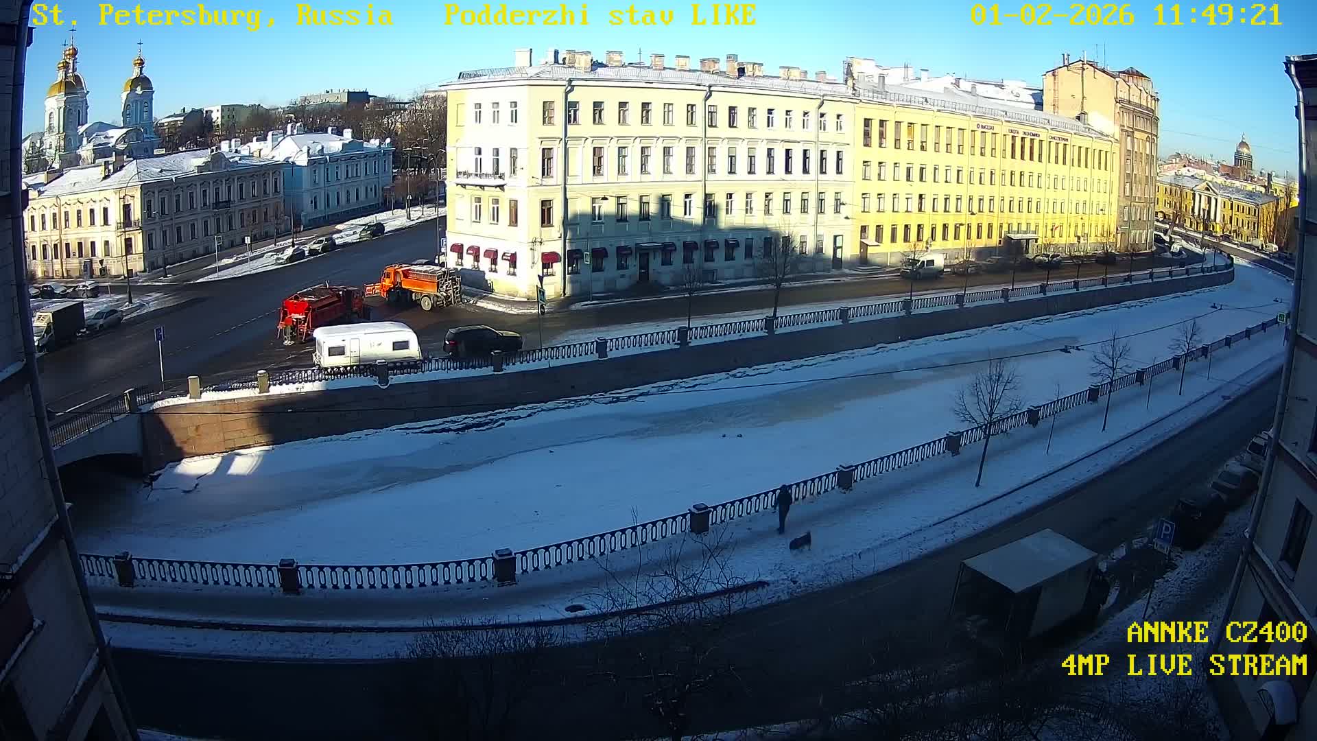 Griboedov Canal & Nikoloc Bogoyavlenskiy Morskoy Sobor (St. Nicholas Naval Cathedral








) View Live Cam - Admiralteysky Okrug, Admiralteysky, Saint Petersburg, Northwestern (Severo-Zapadnyy), Russia