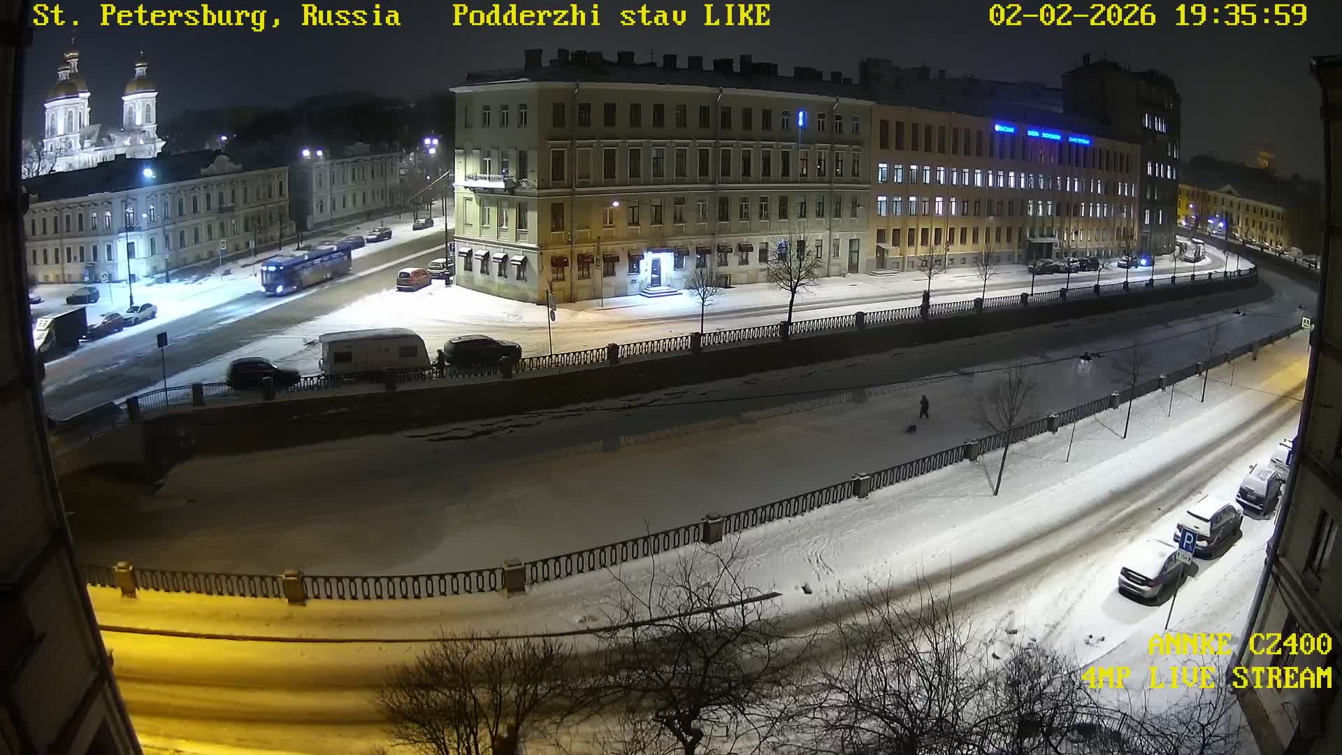 Griboedov Canal & Nikoloc Bogoyavlenskiy Morskoy Sobor (St. Nicholas Naval Cathedral








) View Live Cam - Admiralteysky Okrug, Admiralteysky, Saint Petersburg, Northwestern (Severo-Zapadnyy), Russia