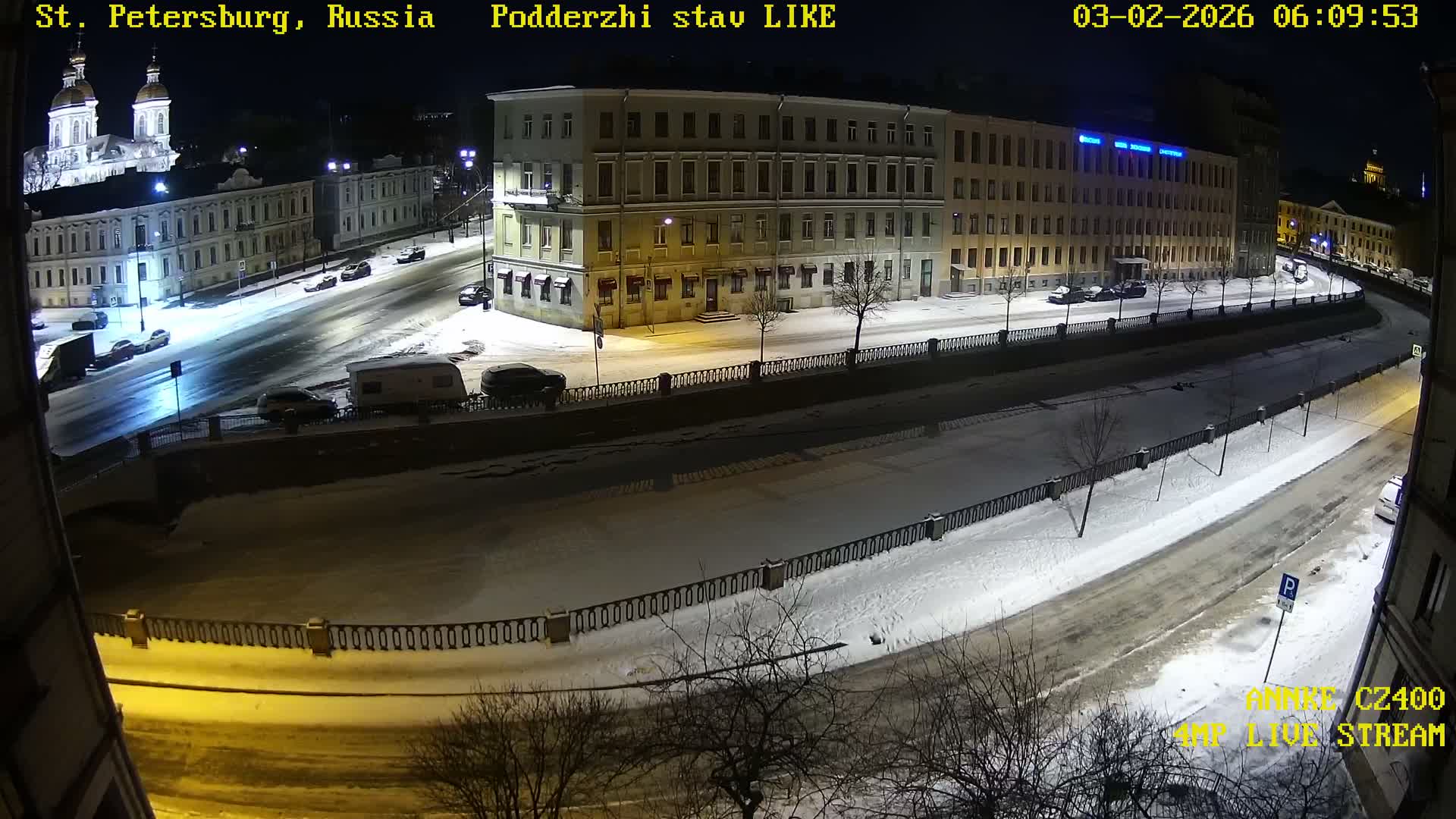 Griboedov Canal & Nikoloc Bogoyavlenskiy Morskoy Sobor (St. Nicholas Naval Cathedral








) View Live Cam - Admiralteysky Okrug, Admiralteysky, Saint Petersburg, Northwestern (Severo-Zapadnyy), Russia