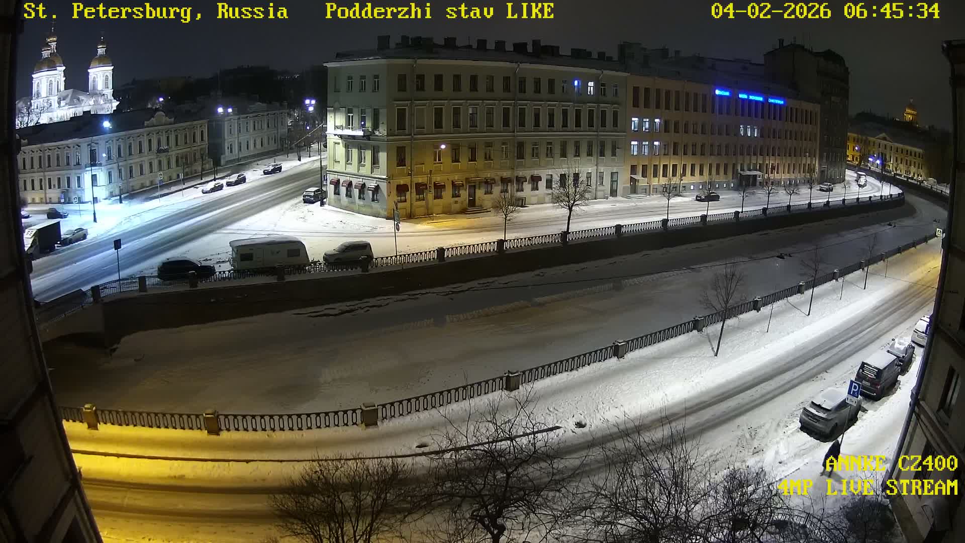 Griboedov Canal & Nikoloc Bogoyavlenskiy Morskoy Sobor (St. Nicholas Naval Cathedral








) View Live Cam - Admiralteysky Okrug, Admiralteysky, Saint Petersburg, Northwestern (Severo-Zapadnyy), Russia
