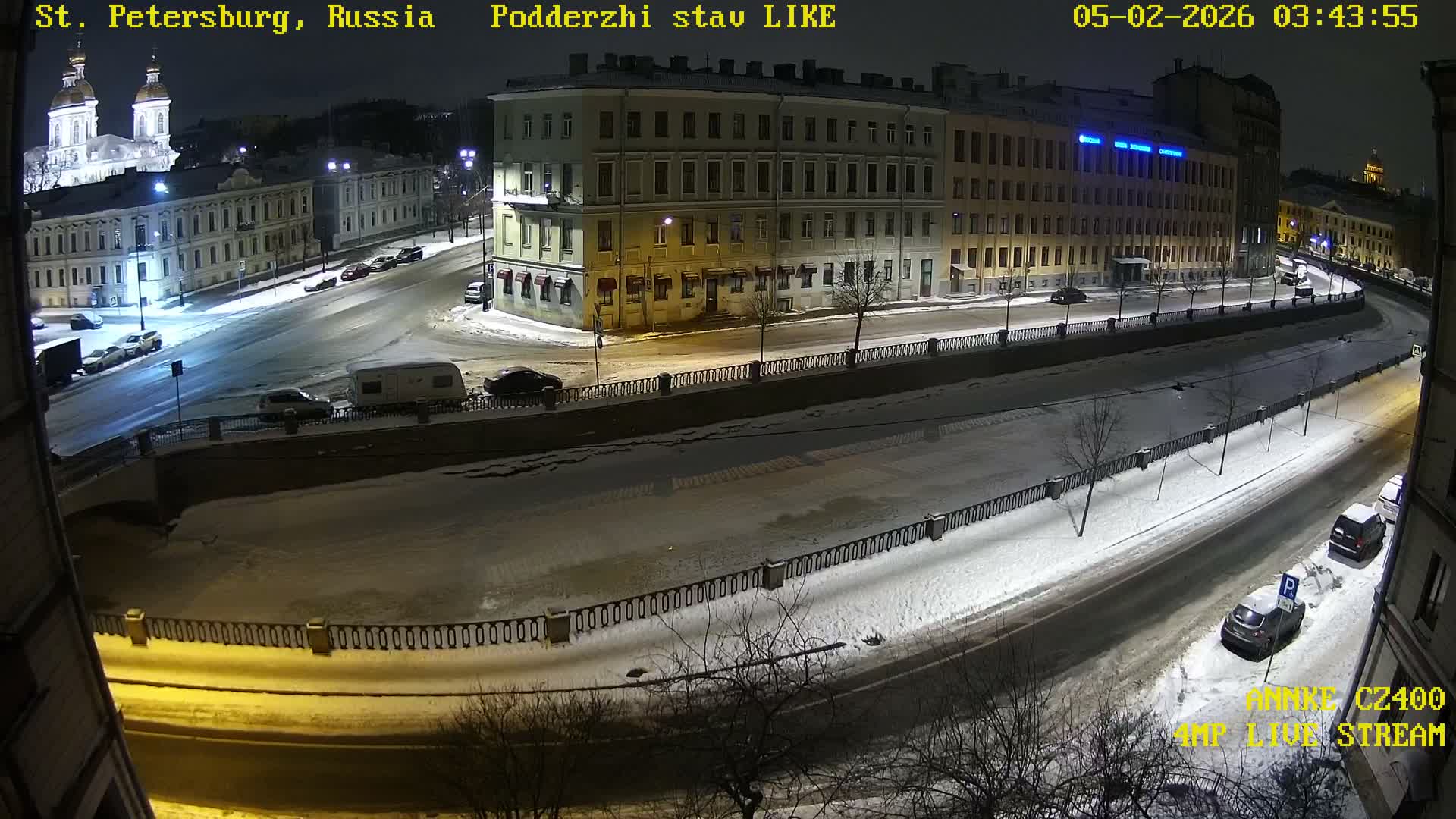 Griboedov Canal & Nikoloc Bogoyavlenskiy Morskoy Sobor (St. Nicholas Naval Cathedral








) View Live Cam - Admiralteysky Okrug, Admiralteysky, Saint Petersburg, Northwestern (Severo-Zapadnyy), Russia
