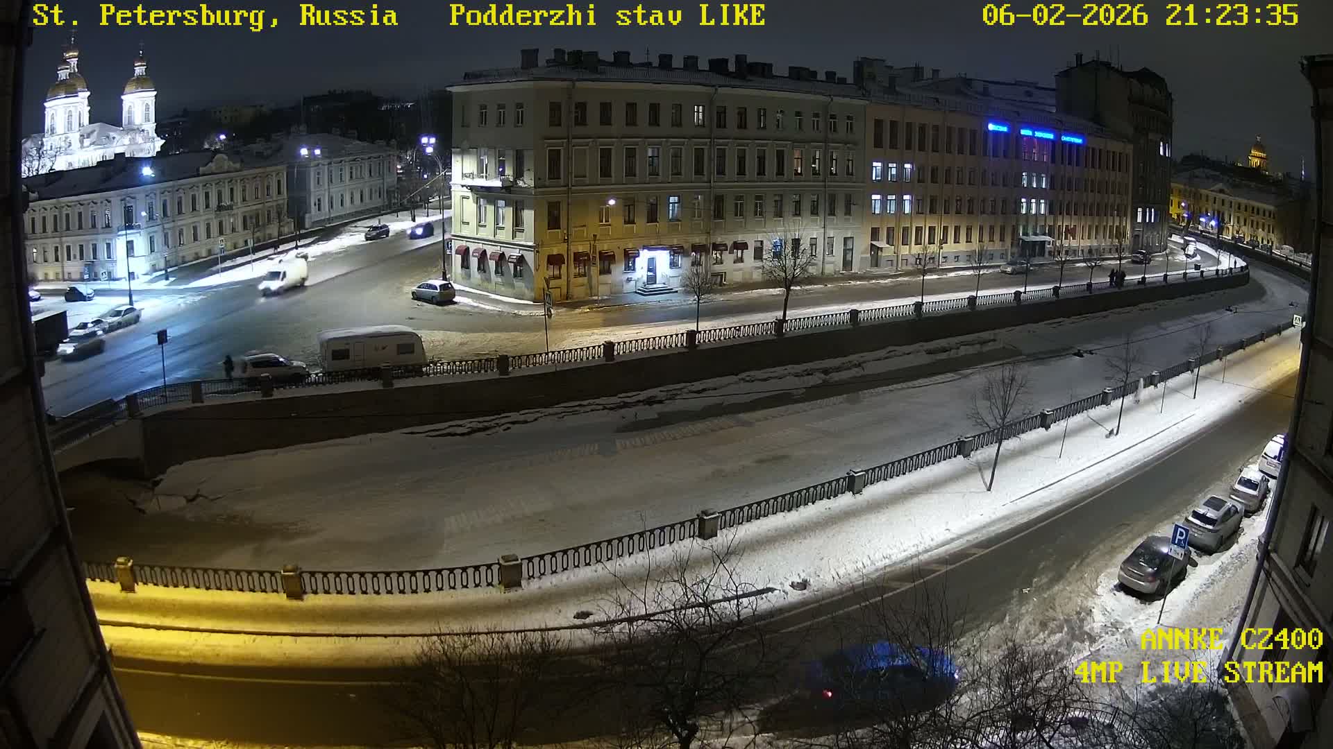 Griboedov Canal & Nikoloc Bogoyavlenskiy Morskoy Sobor (St. Nicholas Naval Cathedral








) View Live Cam - Admiralteysky Okrug, Admiralteysky, Saint Petersburg, Northwestern (Severo-Zapadnyy), Russia