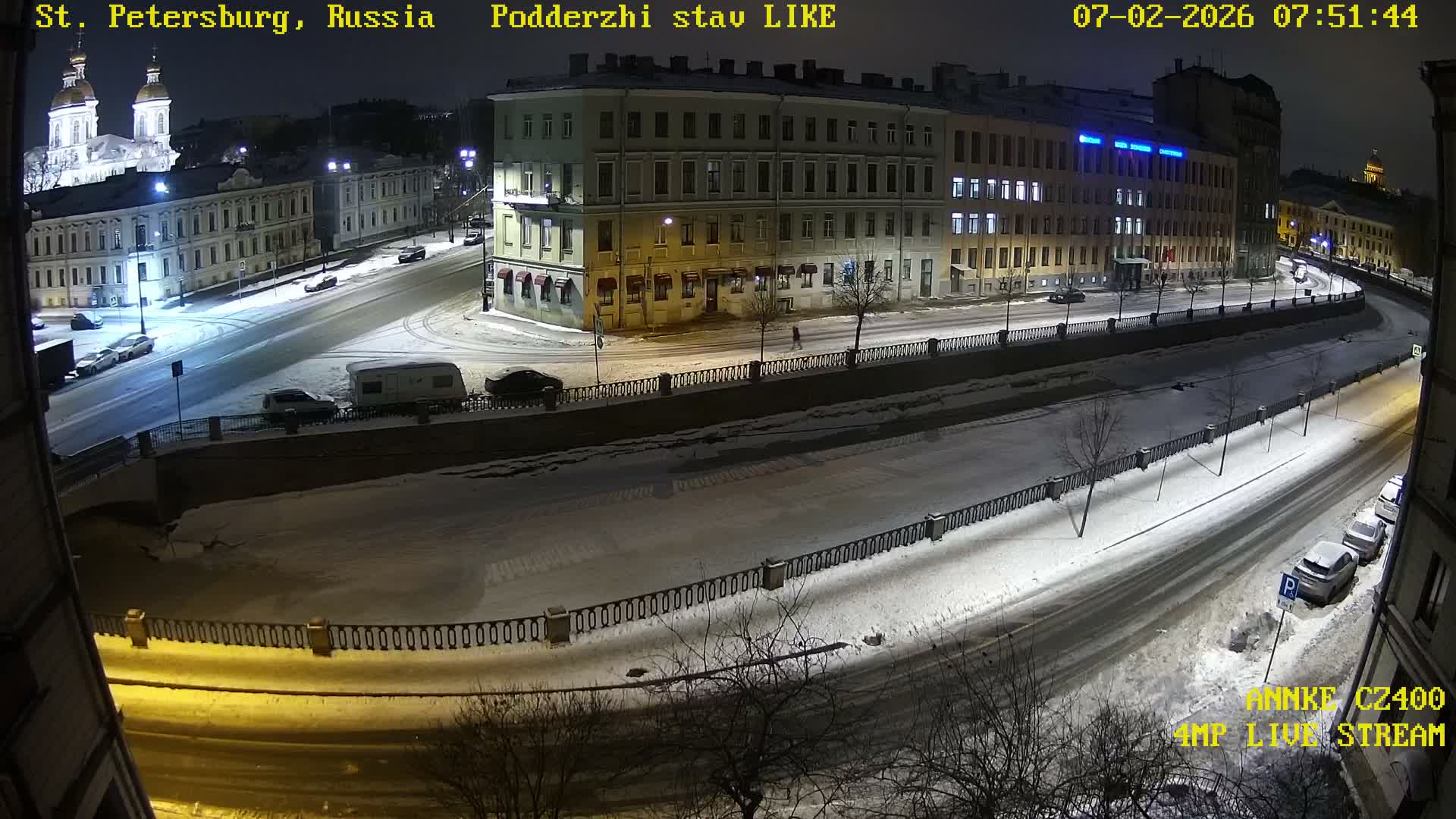 Griboedov Canal & Nikoloc Bogoyavlenskiy Morskoy Sobor (St. Nicholas Naval Cathedral








) View Live Cam - Admiralteysky Okrug, Admiralteysky, Saint Petersburg, Northwestern (Severo-Zapadnyy), Russia