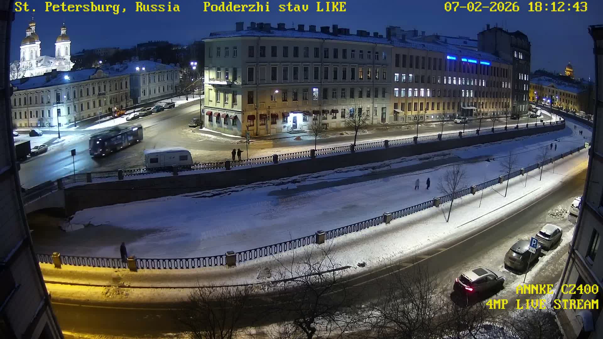 Griboedov Canal & Nikoloc Bogoyavlenskiy Morskoy Sobor (St. Nicholas Naval Cathedral








) View Live Cam - Admiralteysky Okrug, Admiralteysky, Saint Petersburg, Northwestern (Severo-Zapadnyy), Russia