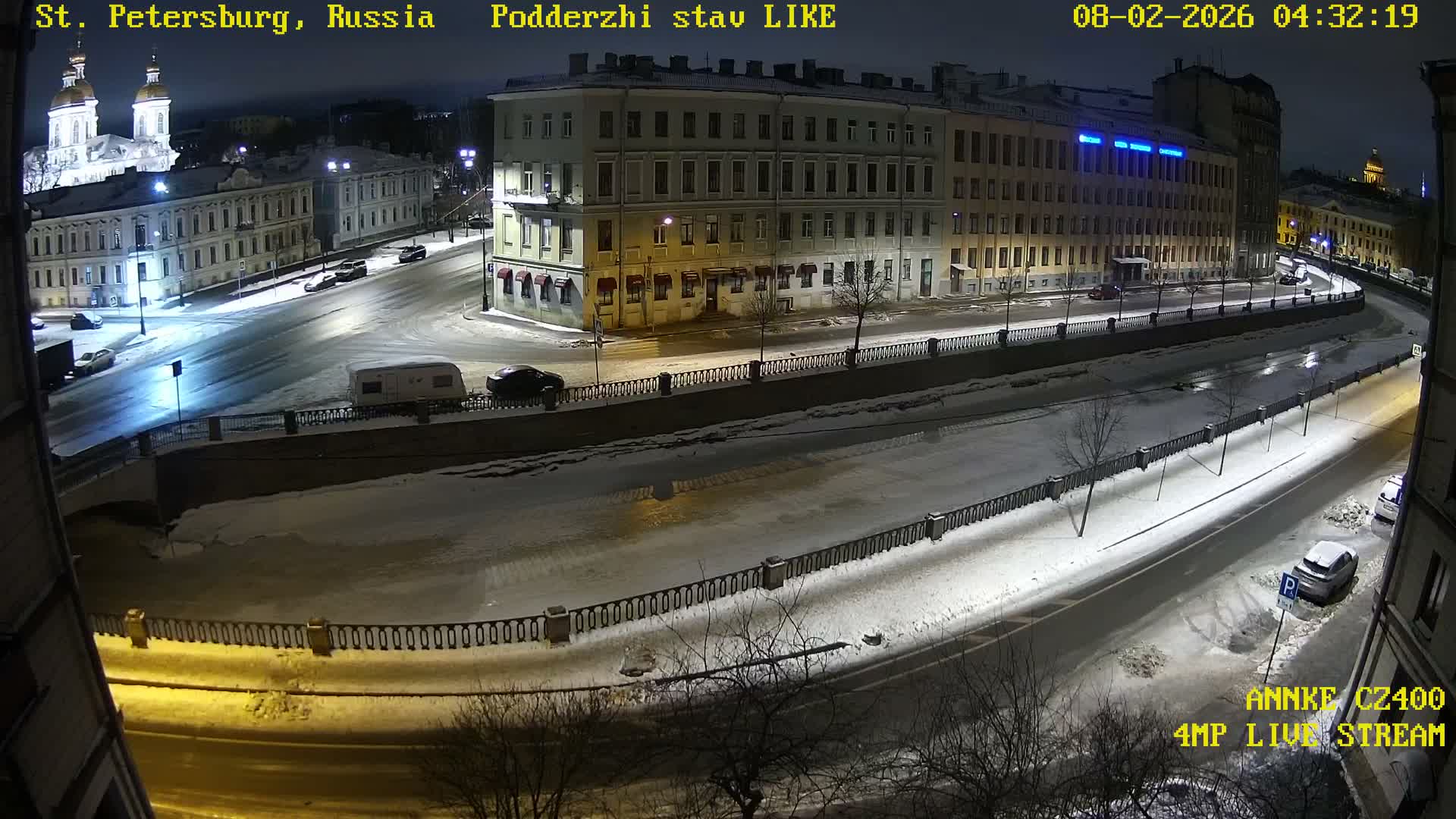 Griboedov Canal & Nikoloc Bogoyavlenskiy Morskoy Sobor (St. Nicholas Naval Cathedral








) View Live Cam - Admiralteysky Okrug, Admiralteysky, Saint Petersburg, Northwestern (Severo-Zapadnyy), Russia