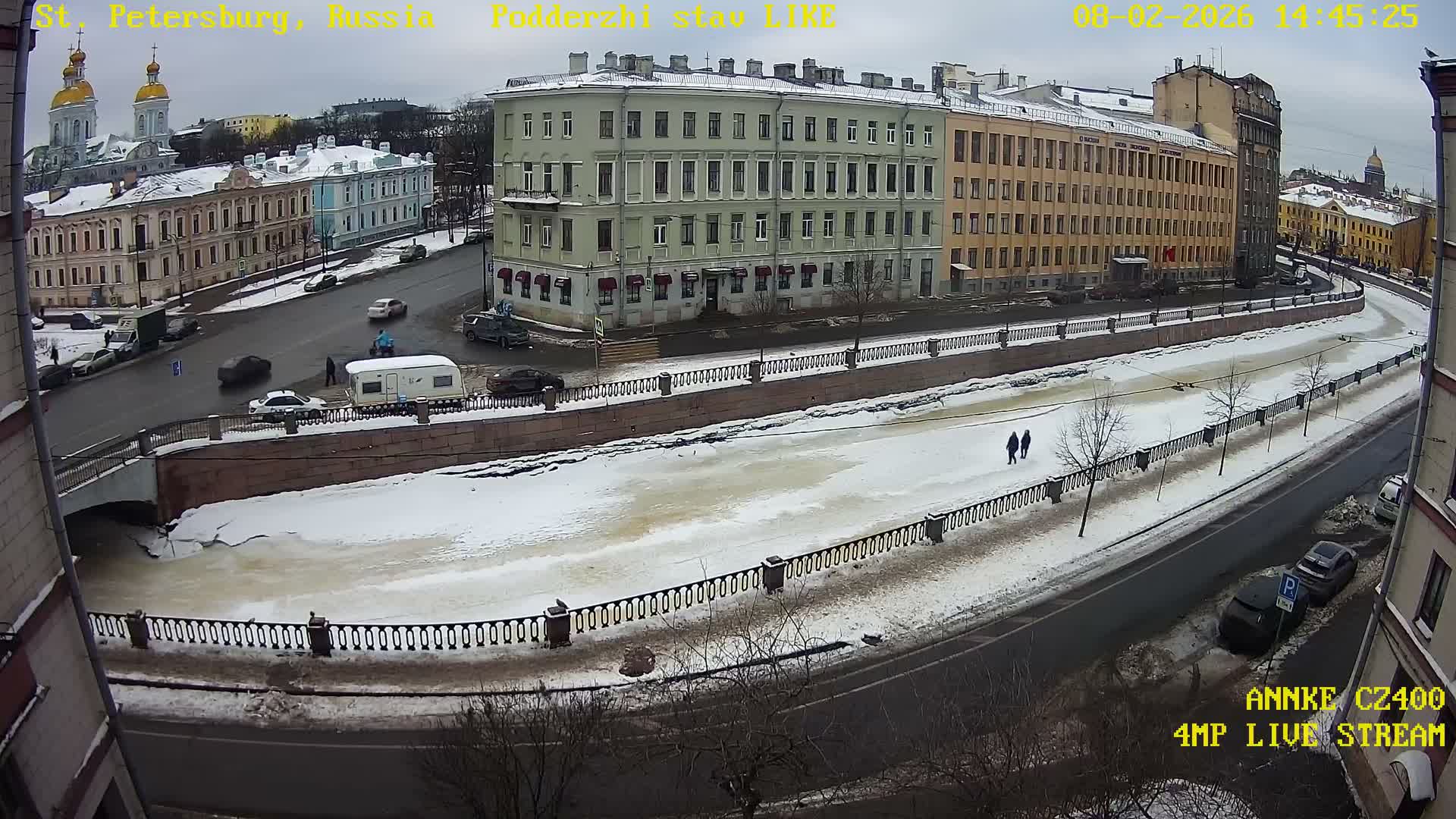 Griboedov Canal & Nikoloc Bogoyavlenskiy Morskoy Sobor (St. Nicholas Naval Cathedral








) View Live Cam - Admiralteysky Okrug, Admiralteysky, Saint Petersburg, Northwestern (Severo-Zapadnyy), Russia