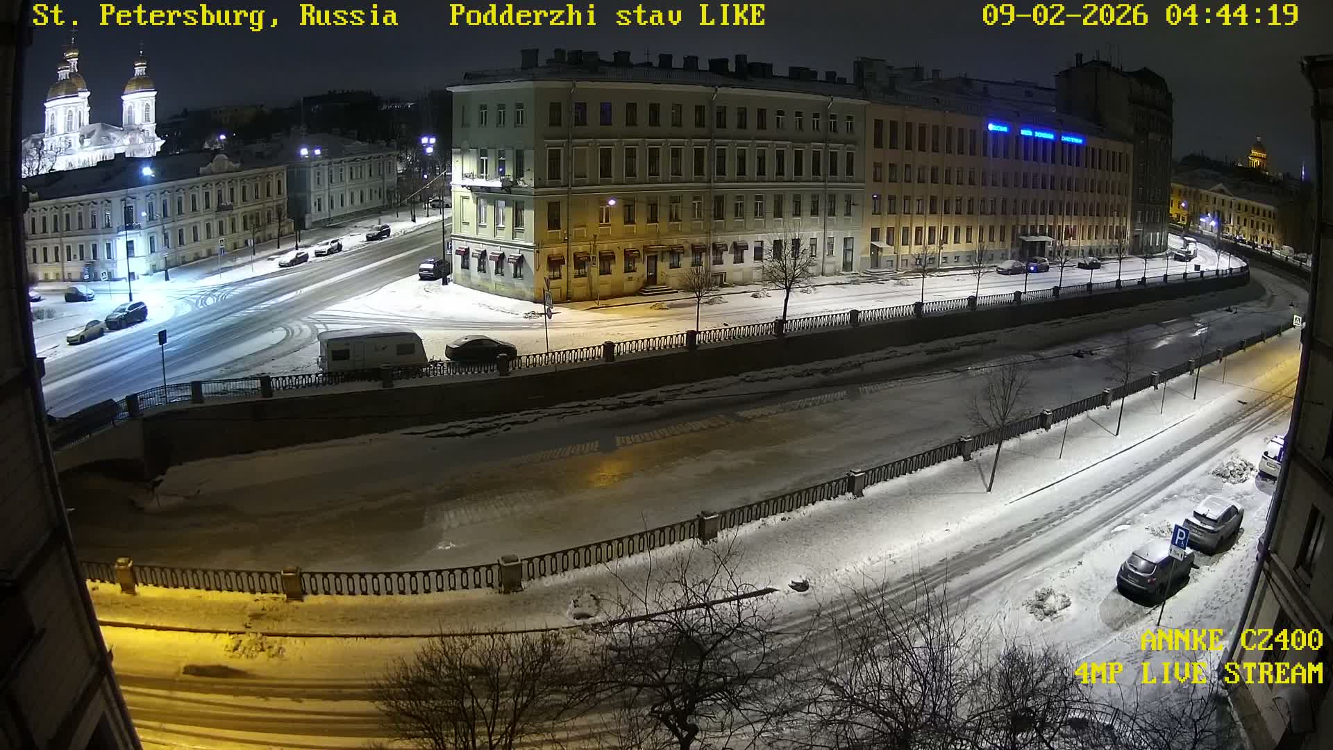 Griboedov Canal & Nikoloc Bogoyavlenskiy Morskoy Sobor (St. Nicholas Naval Cathedral








) View Live Cam - Admiralteysky Okrug, Admiralteysky, Saint Petersburg, Northwestern (Severo-Zapadnyy), Russia