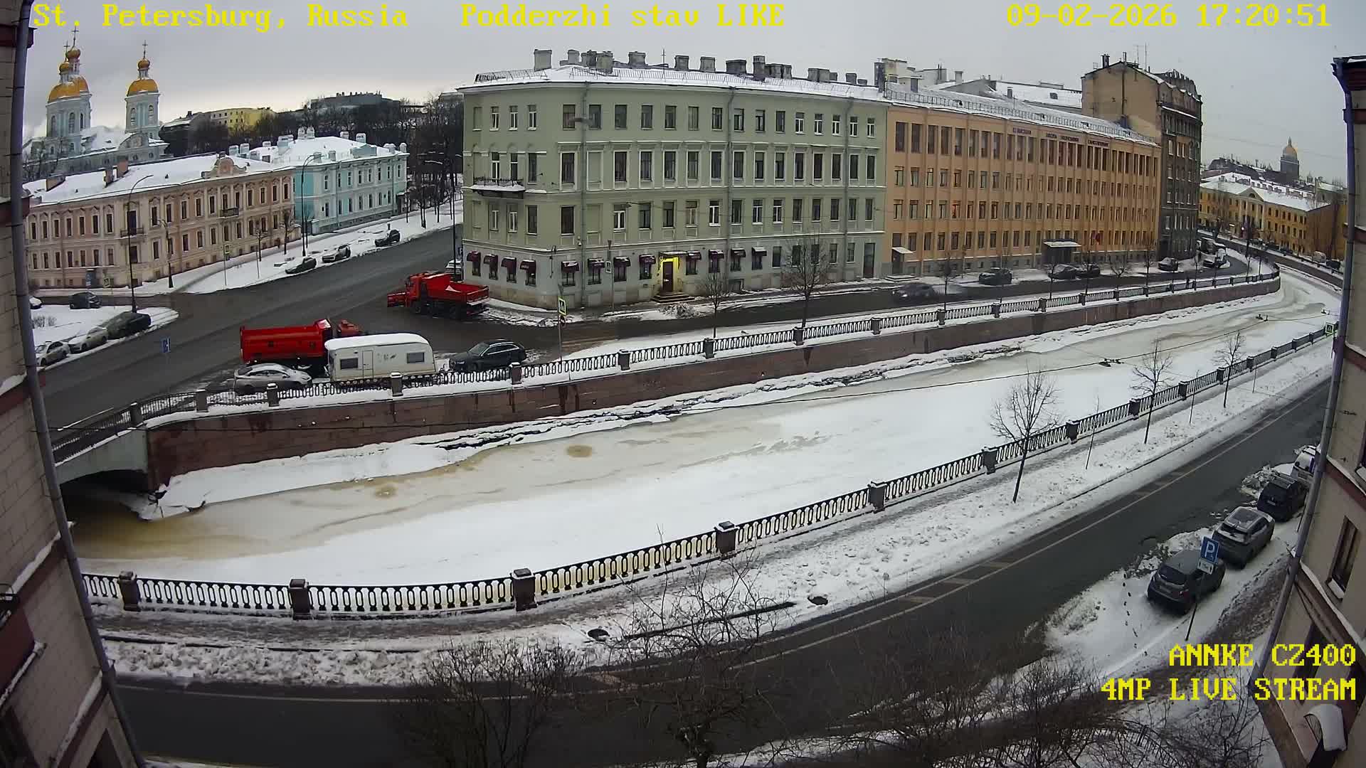 Griboedov Canal & Nikoloc Bogoyavlenskiy Morskoy Sobor (St. Nicholas Naval Cathedral








) View Live Cam - Admiralteysky Okrug, Admiralteysky, Saint Petersburg, Northwestern (Severo-Zapadnyy), Russia