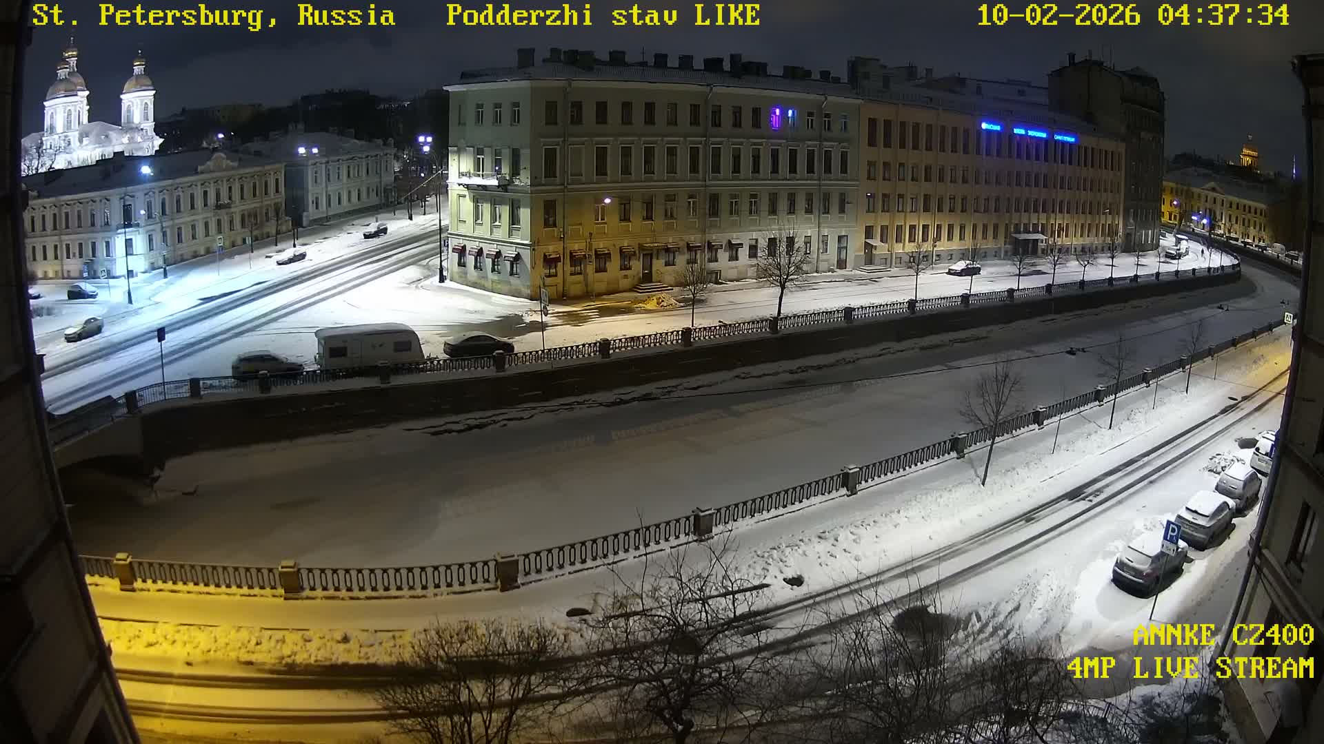 Griboedov Canal & Nikoloc Bogoyavlenskiy Morskoy Sobor (St. Nicholas Naval Cathedral








) View Live Cam - Admiralteysky Okrug, Admiralteysky, Saint Petersburg, Northwestern (Severo-Zapadnyy), Russia