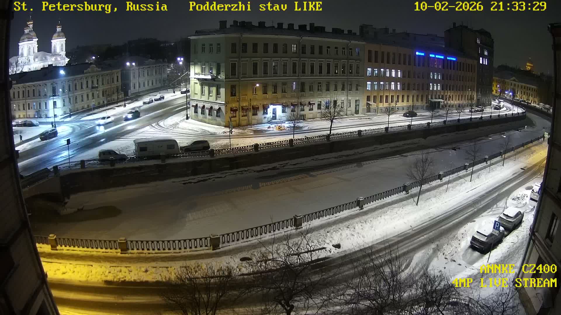 Griboedov Canal & Nikoloc Bogoyavlenskiy Morskoy Sobor (St. Nicholas Naval Cathedral








) View Live Cam - Admiralteysky Okrug, Admiralteysky, Saint Petersburg, Northwestern (Severo-Zapadnyy), Russia