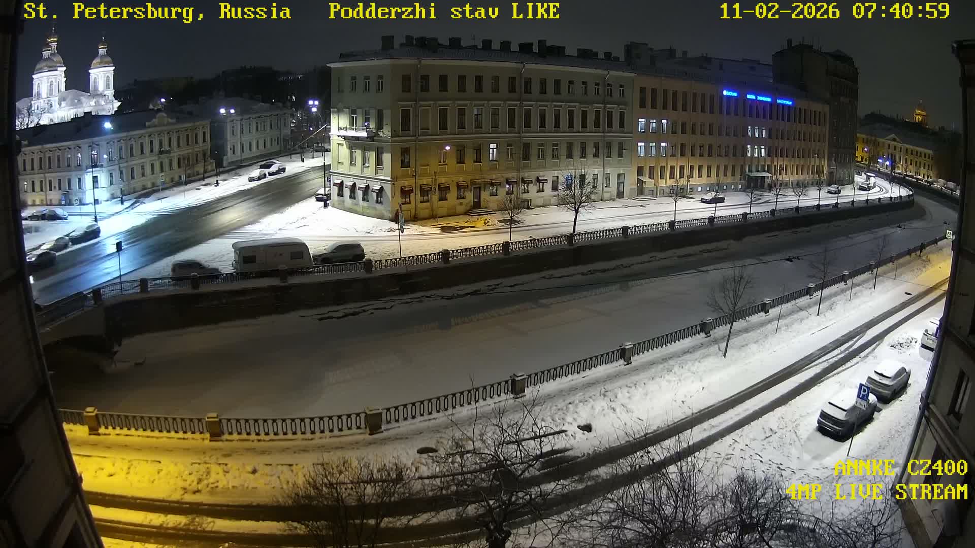 Griboedov Canal & Nikoloc Bogoyavlenskiy Morskoy Sobor (St. Nicholas Naval Cathedral








) View Live Cam - Admiralteysky Okrug, Admiralteysky, Saint Petersburg, Northwestern (Severo-Zapadnyy), Russia