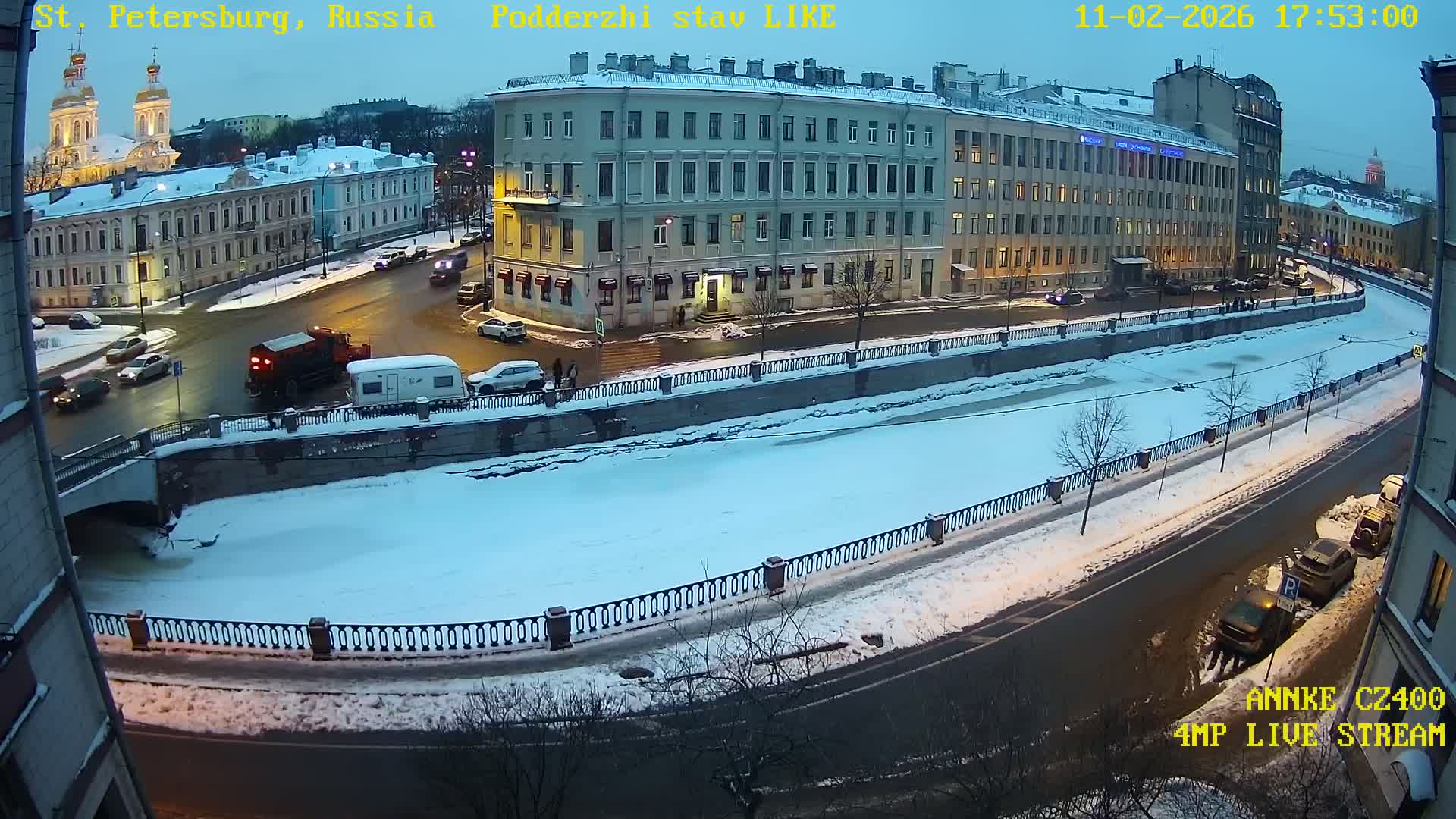 Griboedov Canal & Nikoloc Bogoyavlenskiy Morskoy Sobor (St. Nicholas Naval Cathedral








) View Live Cam - Admiralteysky Okrug, Admiralteysky, Saint Petersburg, Northwestern (Severo-Zapadnyy), Russia