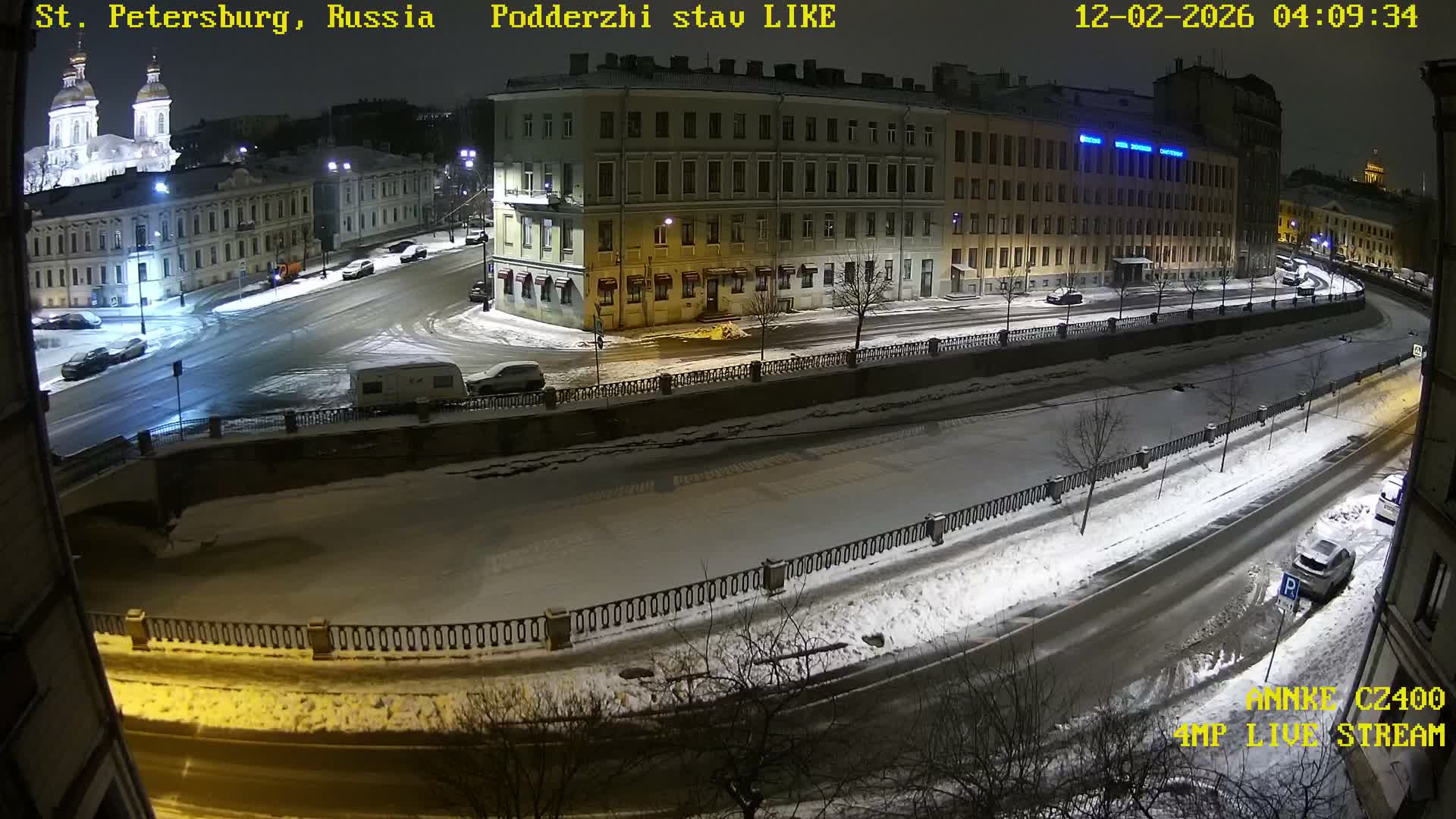 Griboedov Canal & Nikoloc Bogoyavlenskiy Morskoy Sobor (St. Nicholas Naval Cathedral








) View Live Cam - Admiralteysky Okrug, Admiralteysky, Saint Petersburg, Northwestern (Severo-Zapadnyy), Russia