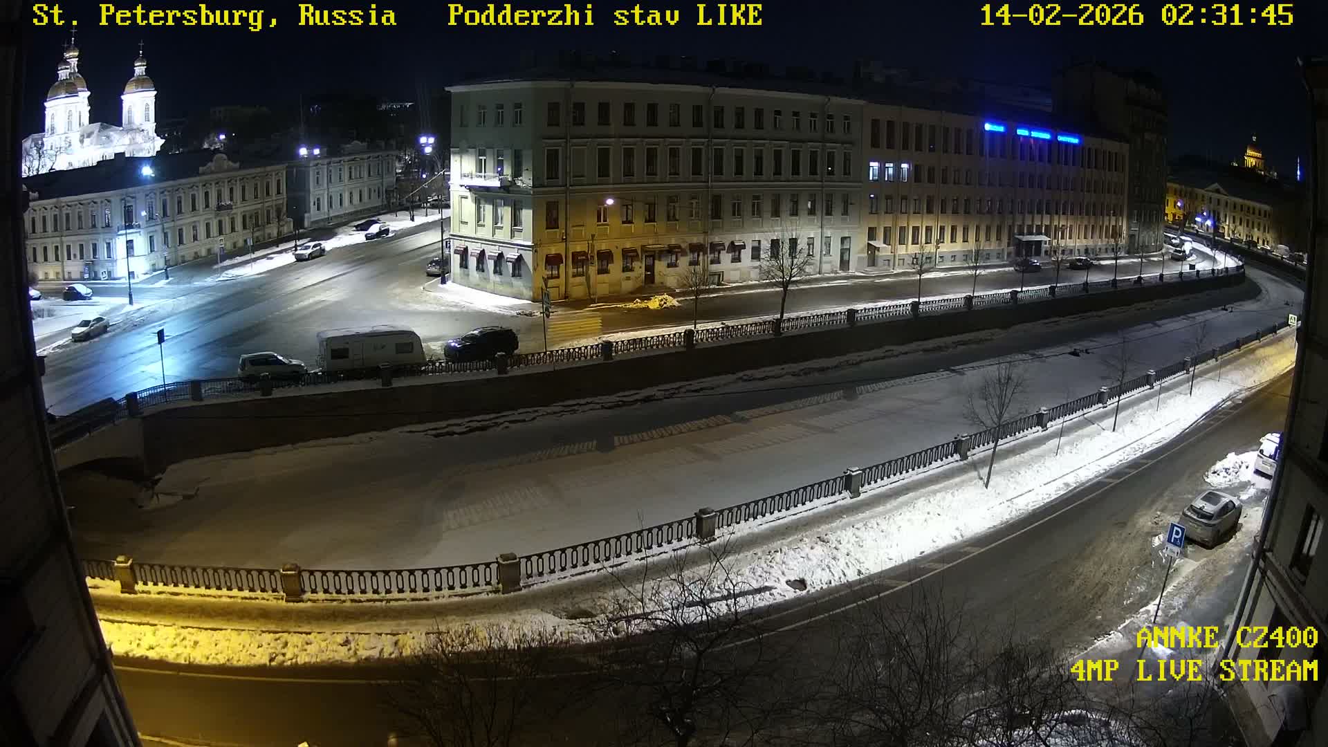 Griboedov Canal & Nikoloc Bogoyavlenskiy Morskoy Sobor (St. Nicholas Naval Cathedral








) View Live Cam - Admiralteysky Okrug, Admiralteysky, Saint Petersburg, Northwestern (Severo-Zapadnyy), Russia