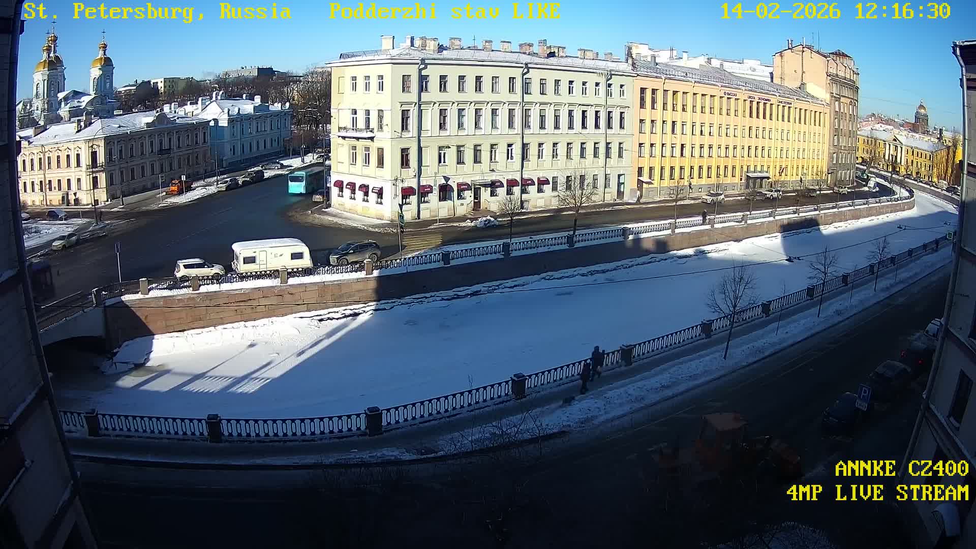Griboedov Canal & Nikoloc Bogoyavlenskiy Morskoy Sobor (St. Nicholas Naval Cathedral








) View Live Cam - Admiralteysky Okrug, Admiralteysky, Saint Petersburg, Northwestern (Severo-Zapadnyy), Russia