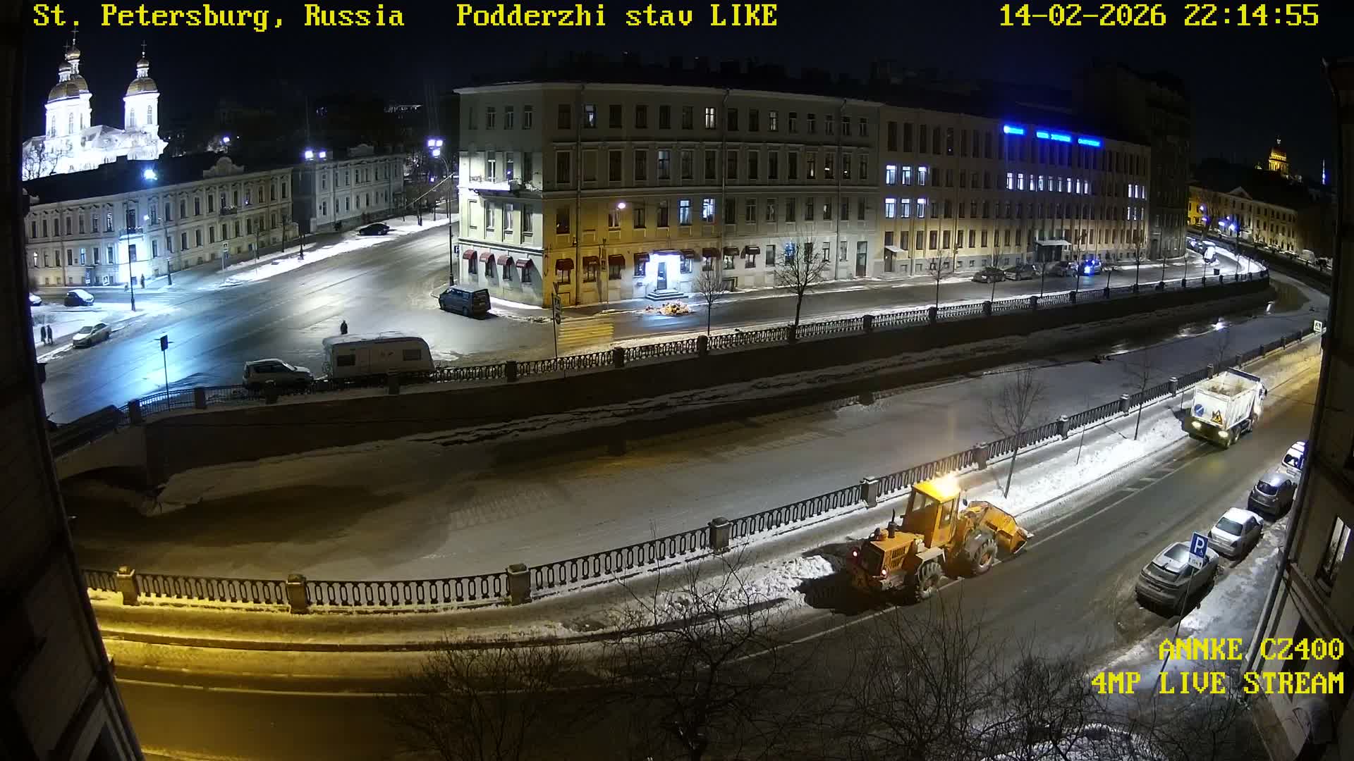Griboedov Canal & Nikoloc Bogoyavlenskiy Morskoy Sobor (St. Nicholas Naval Cathedral








) View Live Cam - Admiralteysky Okrug, Admiralteysky, Saint Petersburg, Northwestern (Severo-Zapadnyy), Russia