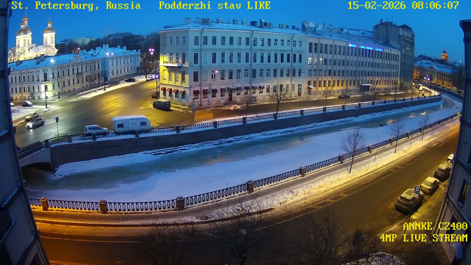 Griboedov Canal & Nikoloc Bogoyavlenskiy Morskoy Sobor (St. Nicholas Naval Cathedral








) View Live Cam - Admiralteysky Okrug, Admiralteysky, Saint Petersburg, Northwestern (Severo-Zapadnyy), Russia