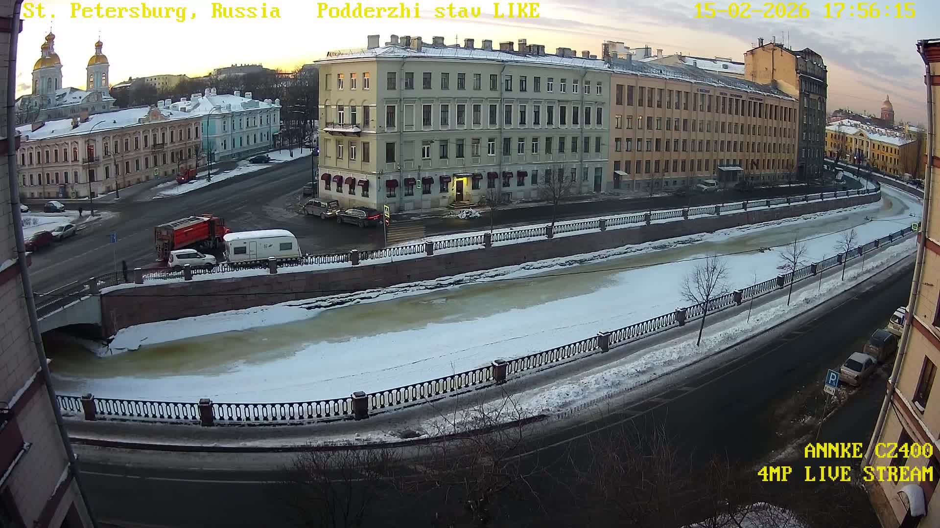 Griboedov Canal & Nikoloc Bogoyavlenskiy Morskoy Sobor (St. Nicholas Naval Cathedral








) View Live Cam - Admiralteysky Okrug, Admiralteysky, Saint Petersburg, Northwestern (Severo-Zapadnyy), Russia