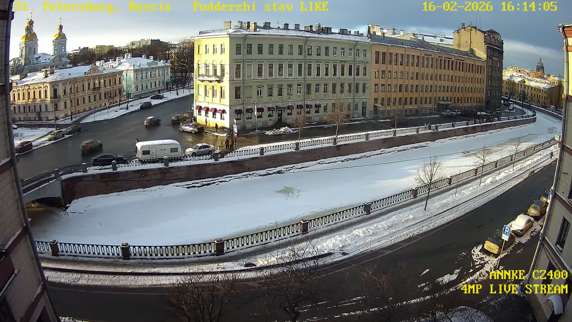 Griboedov Canal & Nikoloc Bogoyavlenskiy Morskoy Sobor (St. Nicholas Naval Cathedral








) View Live Cam - Admiralteysky Okrug, Admiralteysky, Saint Petersburg, Northwestern (Severo-Zapadnyy), Russia
