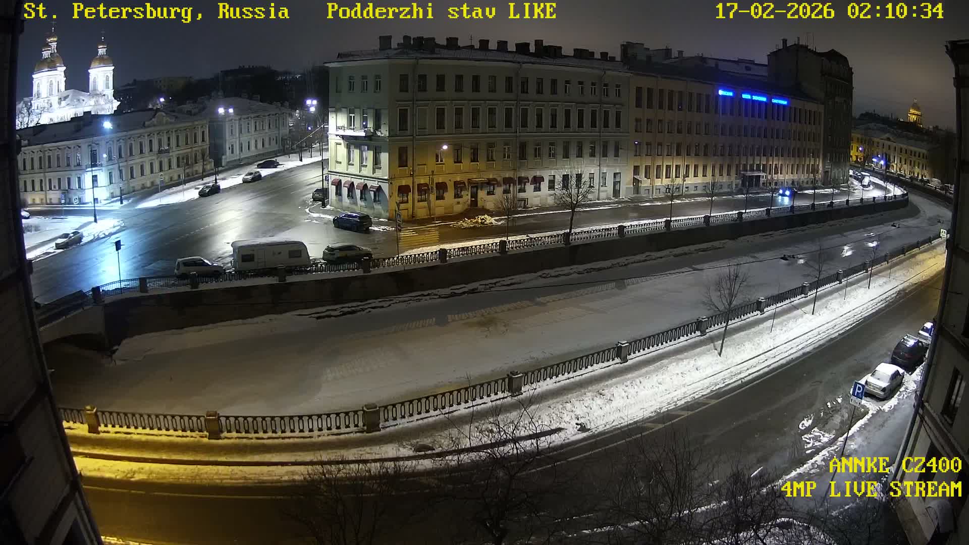 Griboedov Canal & Nikoloc Bogoyavlenskiy Morskoy Sobor (St. Nicholas Naval Cathedral








) View Live Cam - Admiralteysky Okrug, Admiralteysky, Saint Petersburg, Northwestern (Severo-Zapadnyy), Russia