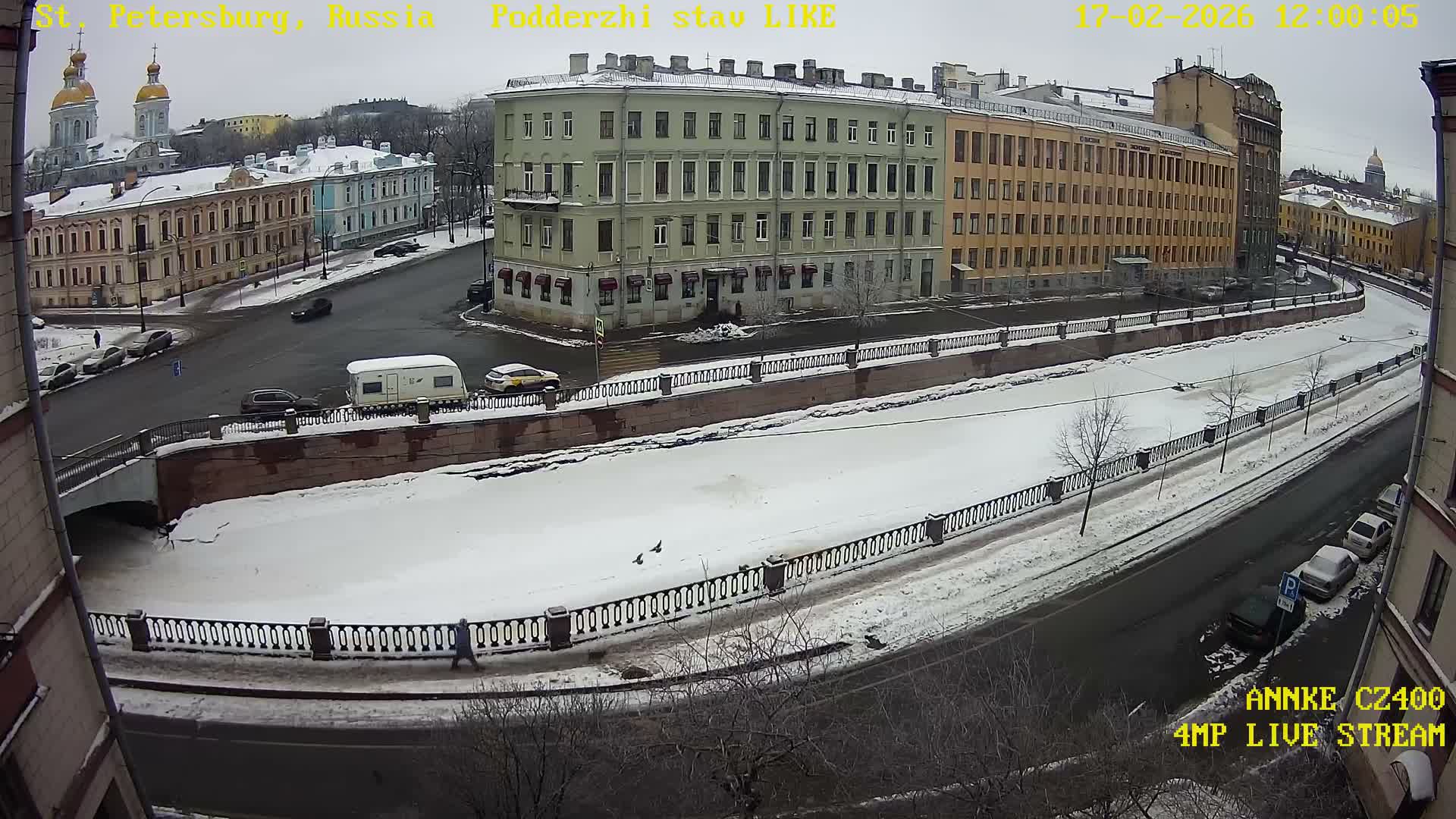 Griboedov Canal & Nikoloc Bogoyavlenskiy Morskoy Sobor (St. Nicholas Naval Cathedral








) View Live Cam - Admiralteysky Okrug, Admiralteysky, Saint Petersburg, Northwestern (Severo-Zapadnyy), Russia