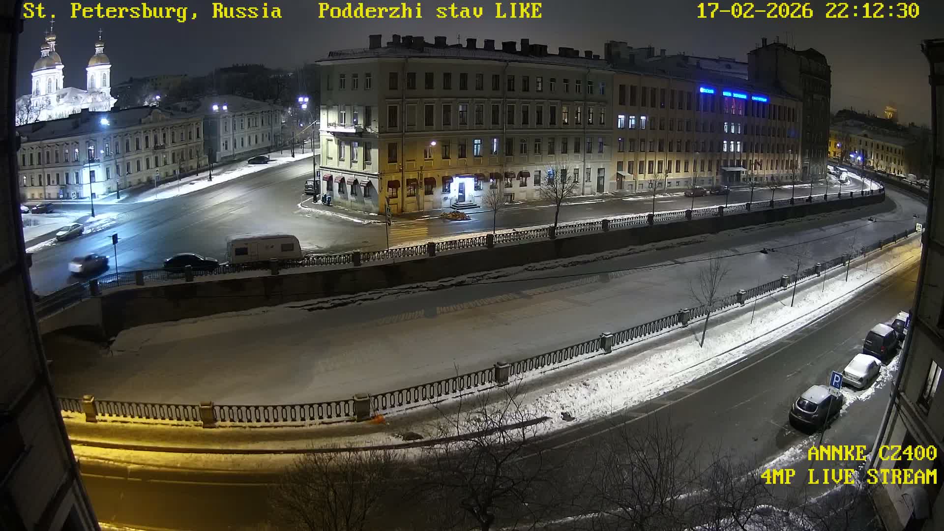 Griboedov Canal & Nikoloc Bogoyavlenskiy Morskoy Sobor (St. Nicholas Naval Cathedral








) View Live Cam - Admiralteysky Okrug, Admiralteysky, Saint Petersburg, Northwestern (Severo-Zapadnyy), Russia