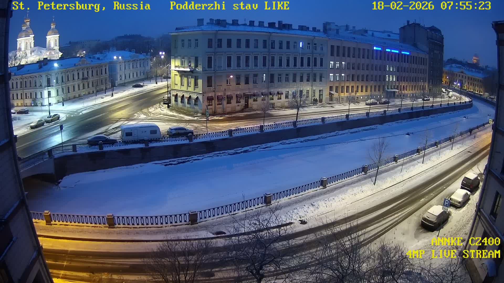 Griboedov Canal & Nikoloc Bogoyavlenskiy Morskoy Sobor (St. Nicholas Naval Cathedral








) View Live Cam - Admiralteysky Okrug, Admiralteysky, Saint Petersburg, Northwestern (Severo-Zapadnyy), Russia