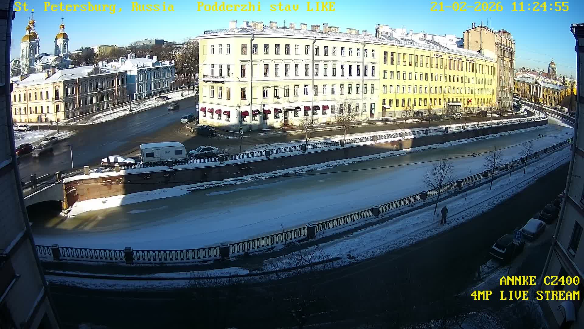 Griboedov Canal & Nikoloc Bogoyavlenskiy Morskoy Sobor (St. Nicholas Naval Cathedral








) View Live Cam - Admiralteysky Okrug, Admiralteysky, Saint Petersburg, Northwestern (Severo-Zapadnyy), Russia