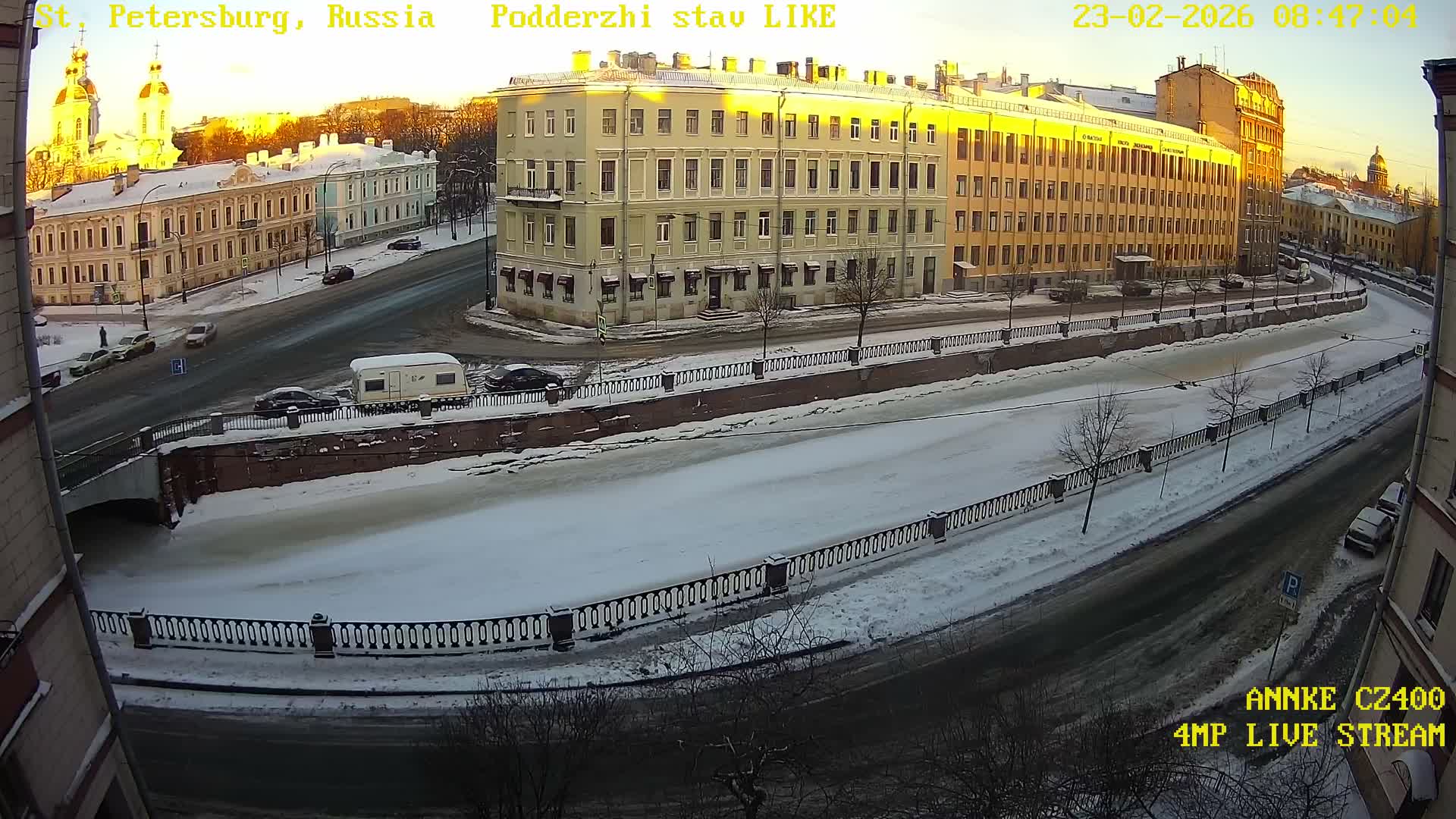 Griboedov Canal & Nikoloc Bogoyavlenskiy Morskoy Sobor (St. Nicholas Naval Cathedral








) View Live Cam - Admiralteysky Okrug, Admiralteysky, Saint Petersburg, Northwestern (Severo-Zapadnyy), Russia