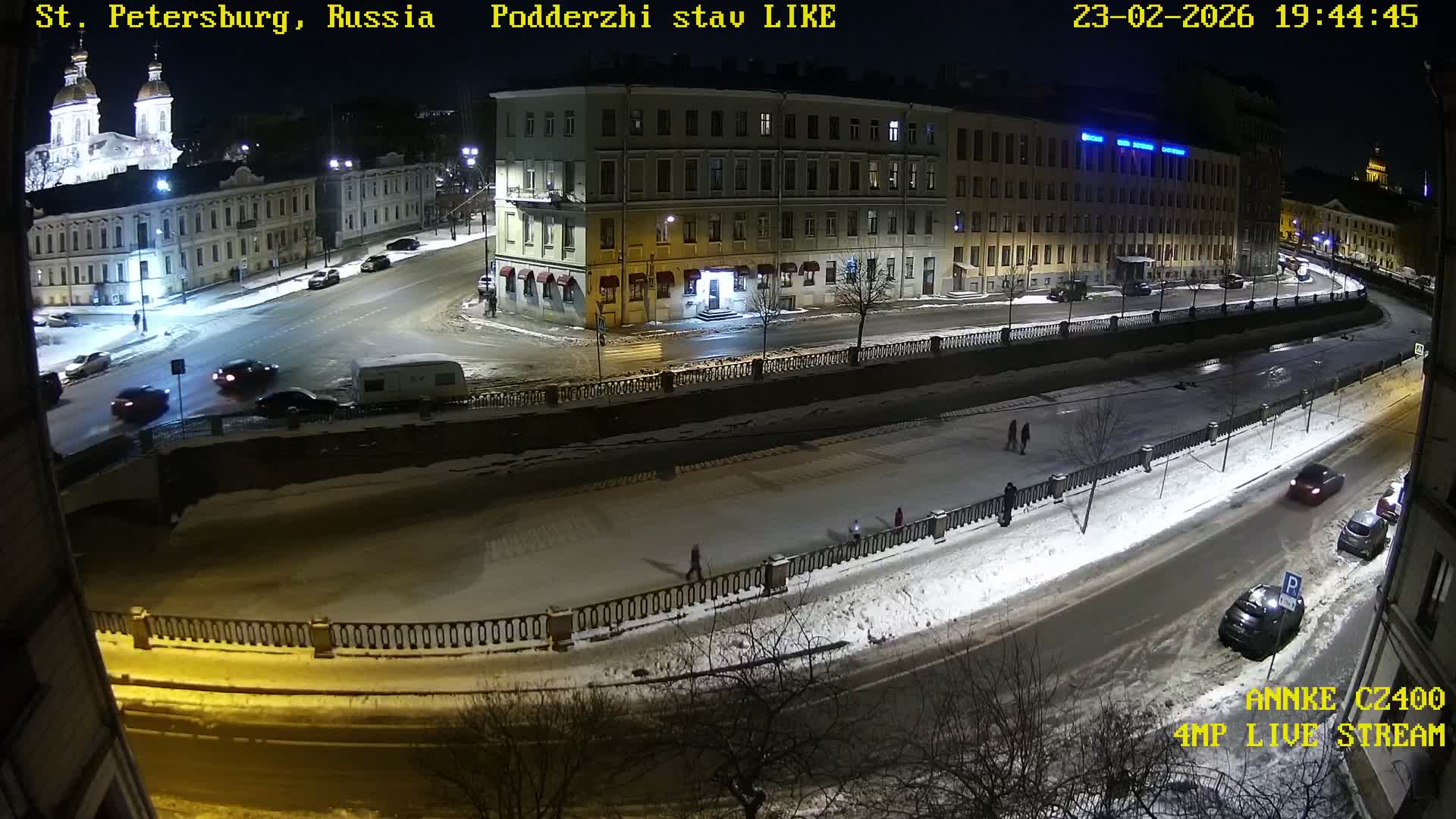 Griboedov Canal & Nikoloc Bogoyavlenskiy Morskoy Sobor (St. Nicholas Naval Cathedral








) View Live Cam - Admiralteysky Okrug, Admiralteysky, Saint Petersburg, Northwestern (Severo-Zapadnyy), Russia