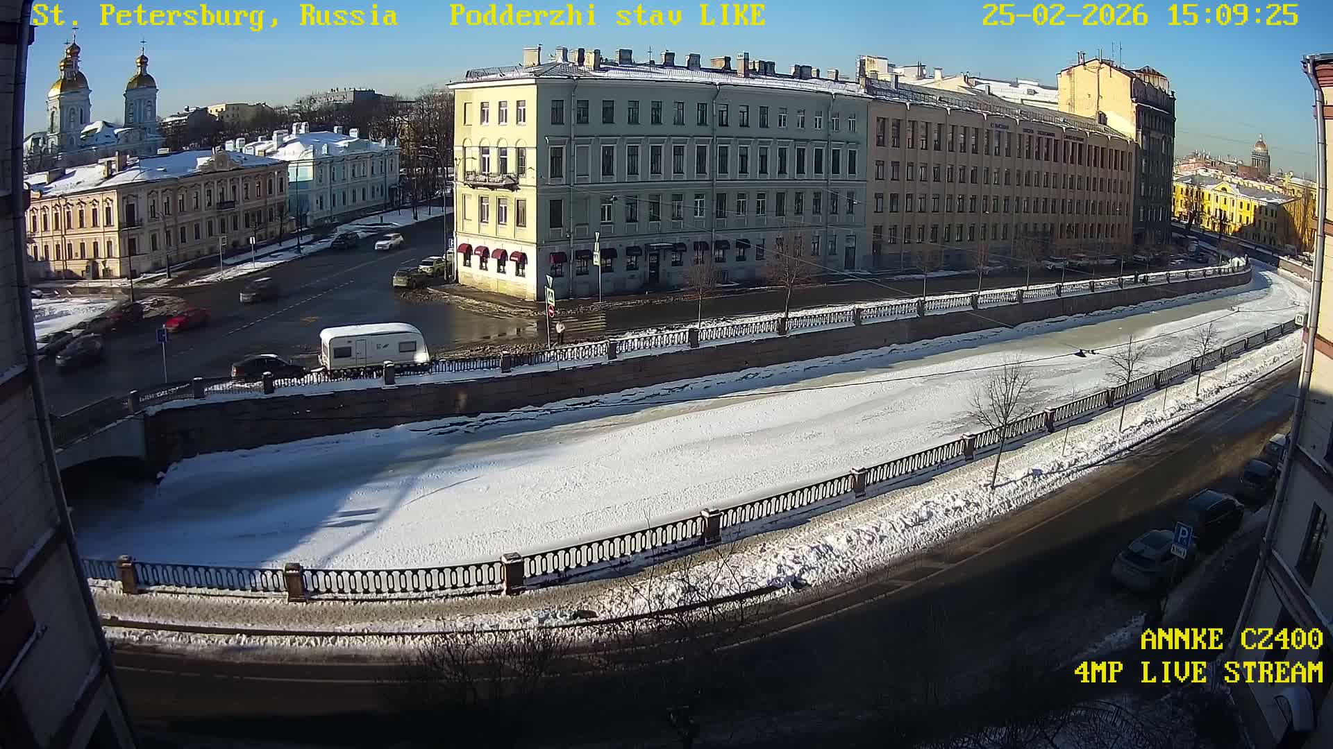Griboedov Canal & Nikoloc Bogoyavlenskiy Morskoy Sobor (St. Nicholas Naval Cathedral








) View Live Cam - Admiralteysky Okrug, Admiralteysky, Saint Petersburg, Northwestern (Severo-Zapadnyy), Russia