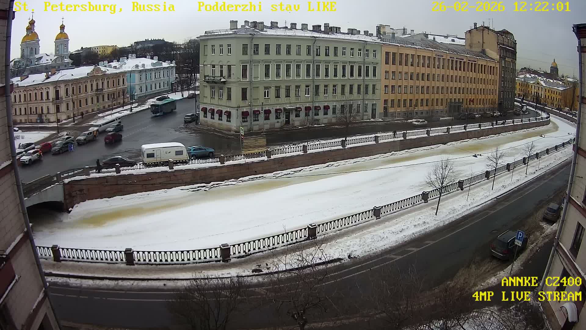 Griboedov Canal & Nikoloc Bogoyavlenskiy Morskoy Sobor (St. Nicholas Naval Cathedral








) View Live Cam - Admiralteysky Okrug, Admiralteysky, Saint Petersburg, Northwestern (Severo-Zapadnyy), Russia