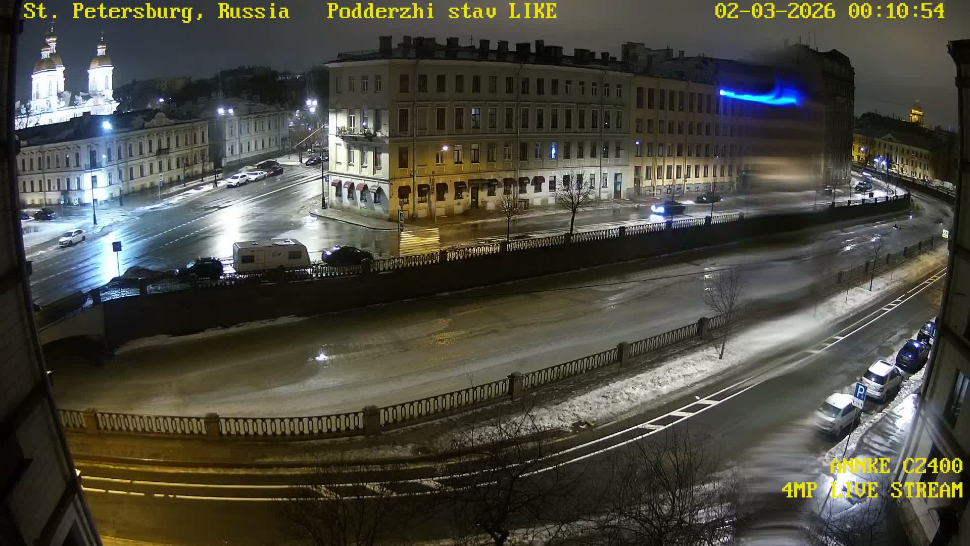 Griboedov Canal & Nikoloc Bogoyavlenskiy Morskoy Sobor (St. Nicholas Naval Cathedral








) View Live Cam - Admiralteysky Okrug, Admiralteysky, Saint Petersburg, Northwestern (Severo-Zapadnyy), Russia